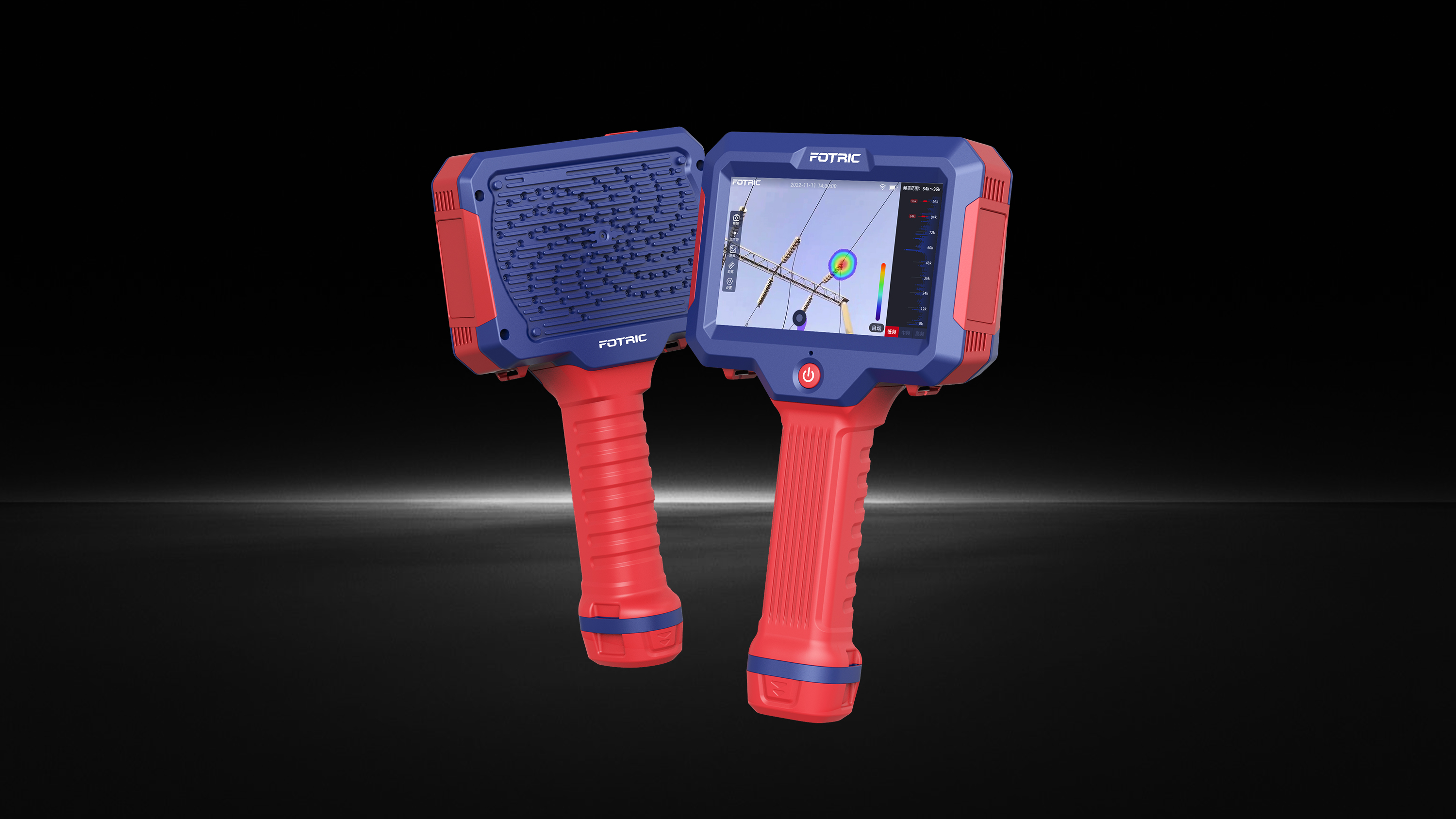 acoustic imaging instrument，sonograph，Hand tools，