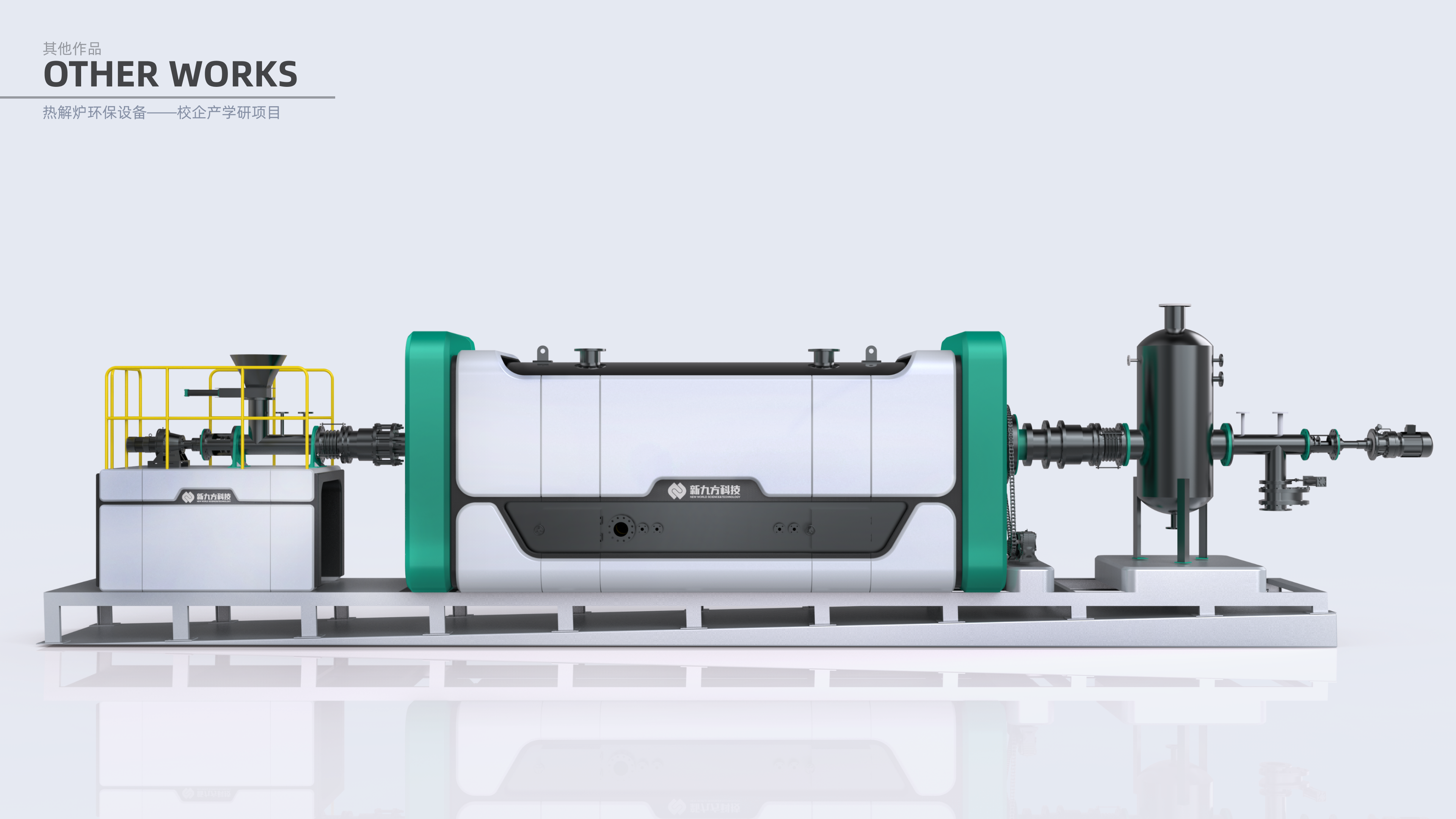 job wanted，industrial design，sample reels，household electrical appliances，Smart wearable device，Fresh student，