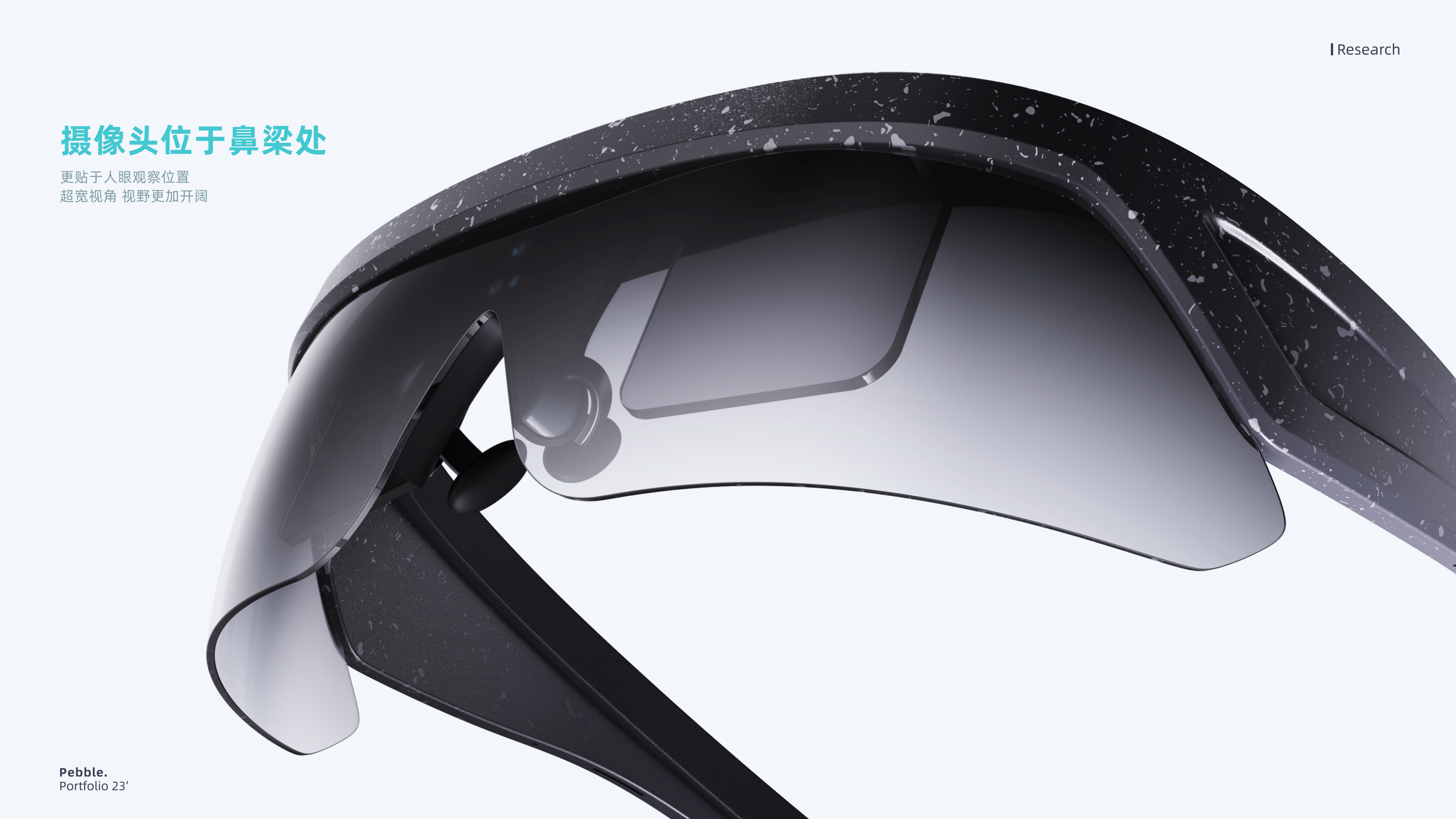 job wanted，industrial design，sample reels，household electrical appliances，Smart wearable device，Fresh student，