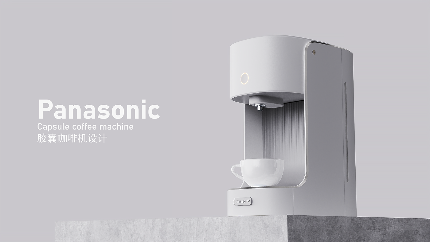 Coffee machine，Household appliances，sample reels，Render，Simplicity，