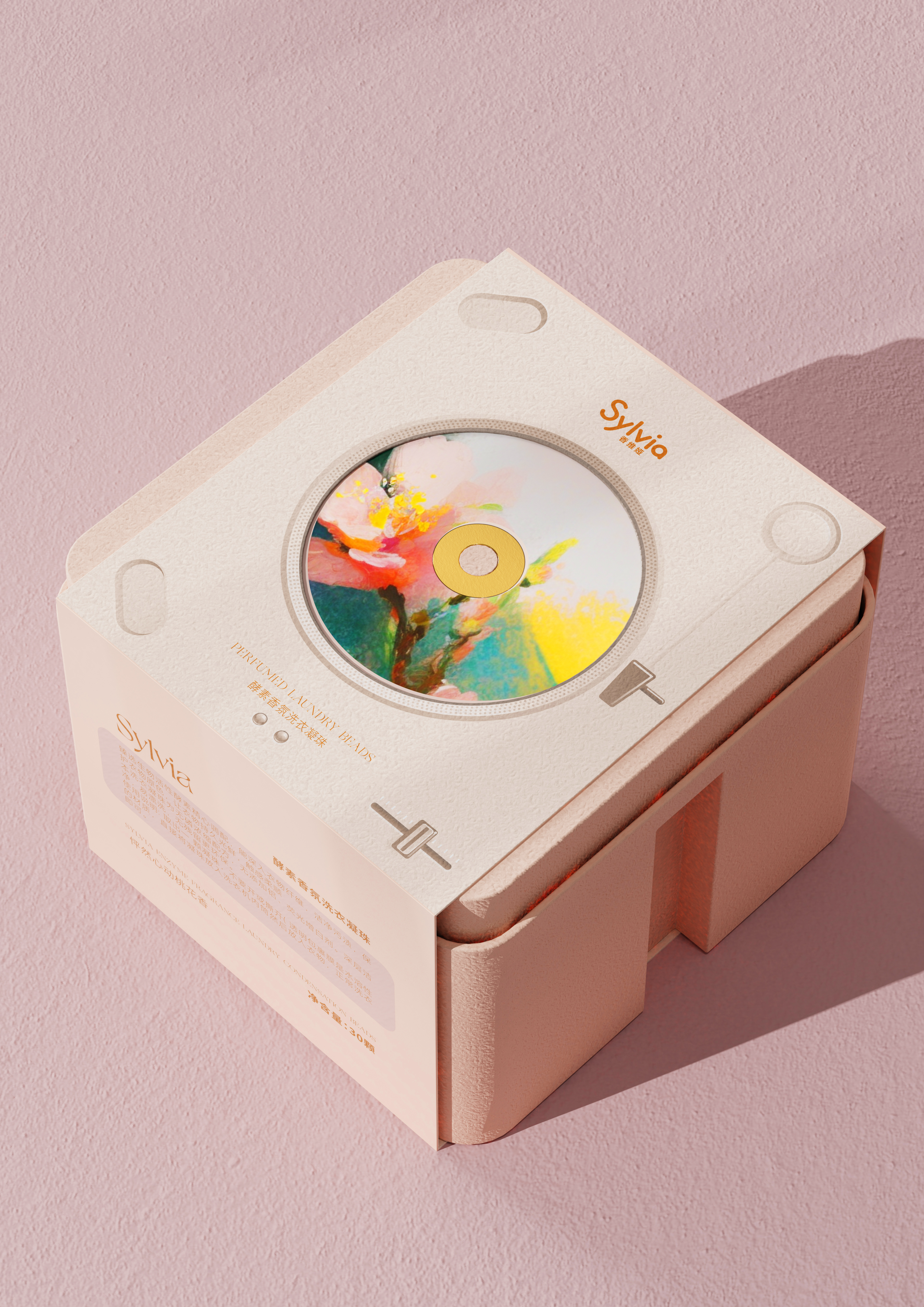 Cosmetic design，Personal protection design，Washing liquid，Laundry beads，Design Award，pentawards，Award-winning packaging，packing design，