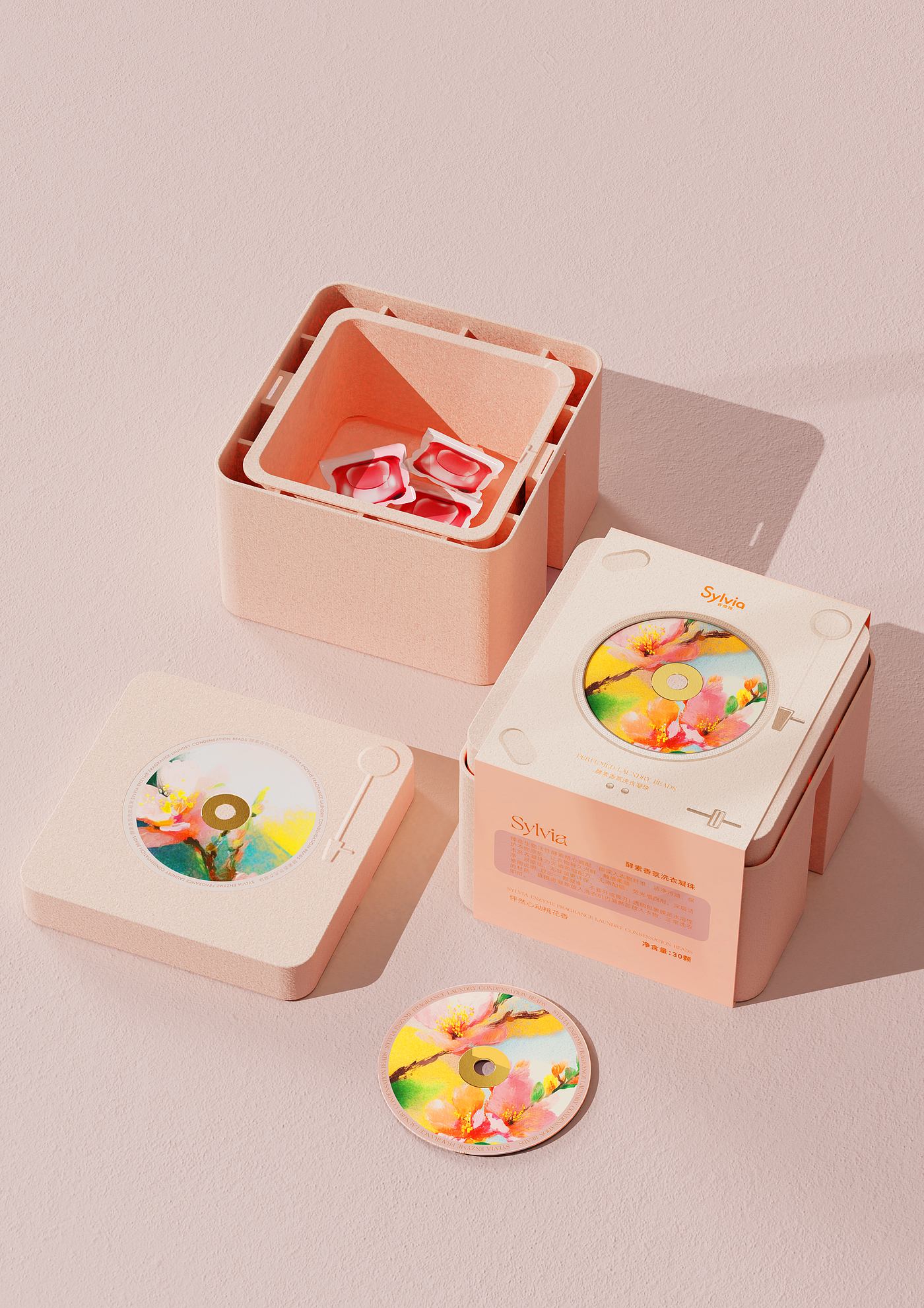 Cosmetic design，Personal protection design，Washing liquid，Laundry beads，Design Award，pentawards，Award-winning packaging，packing design，