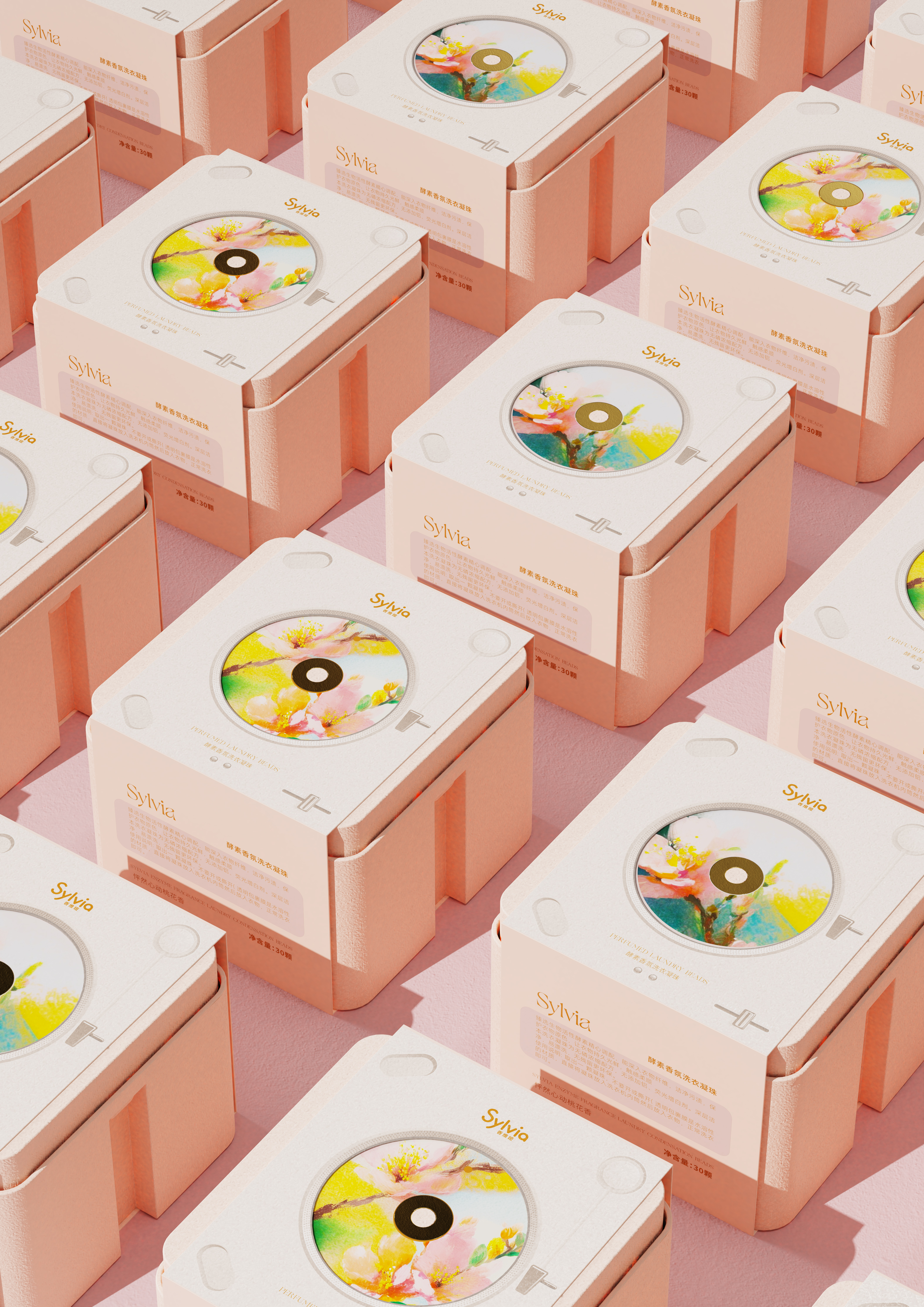 Cosmetic design，Personal protection design，Washing liquid，Laundry beads，Design Award，pentawards，Award-winning packaging，packing design，