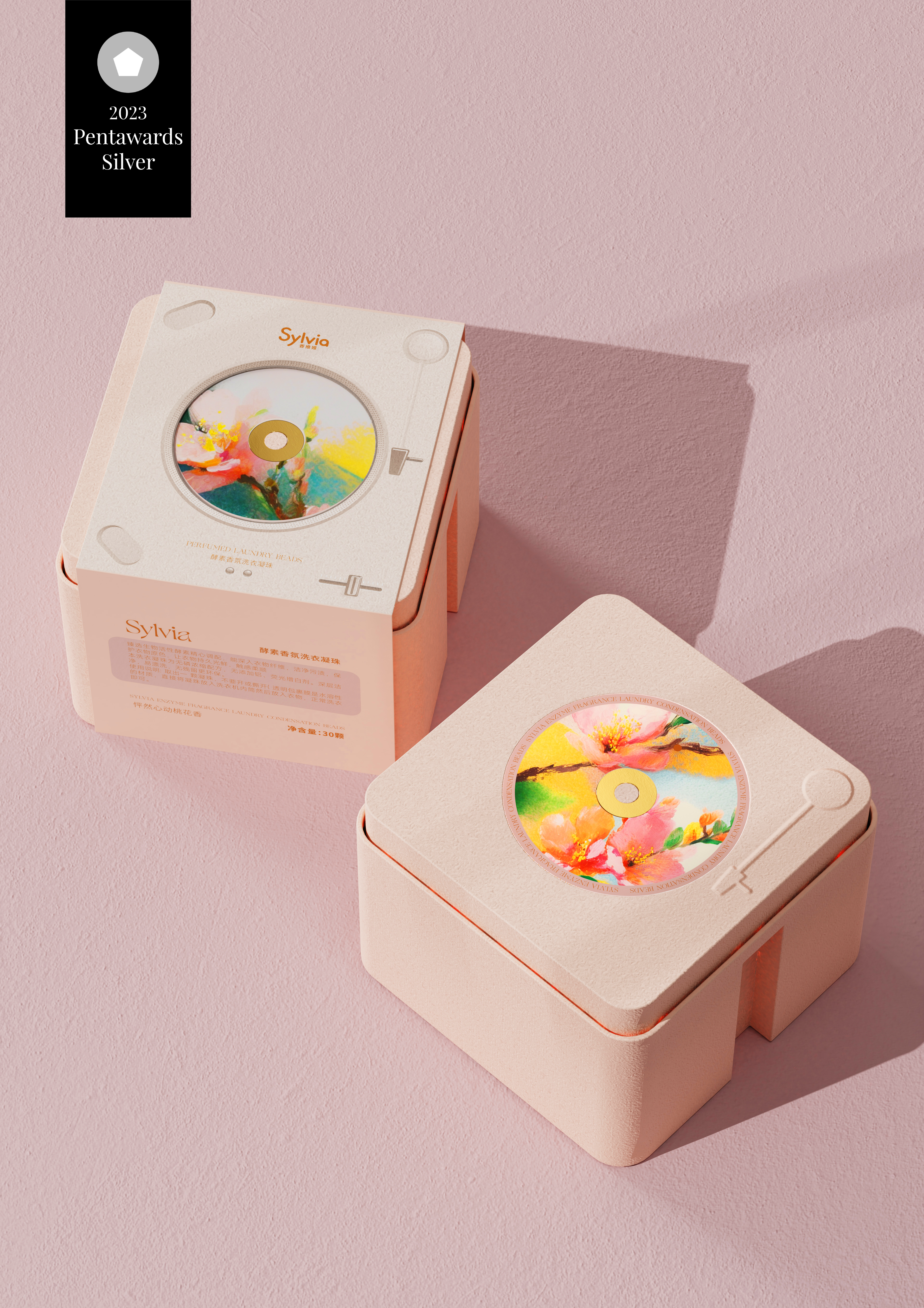 Cosmetic design，Personal protection design，Washing liquid，Laundry beads，Design Award，pentawards，Award-winning packaging，packing design，