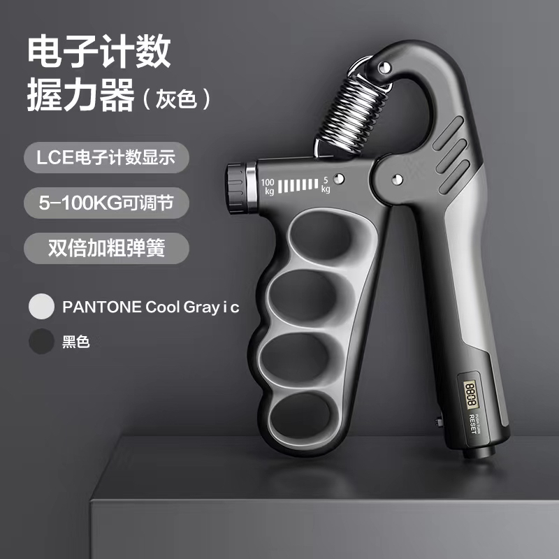 Design，innovate，Product modeling，