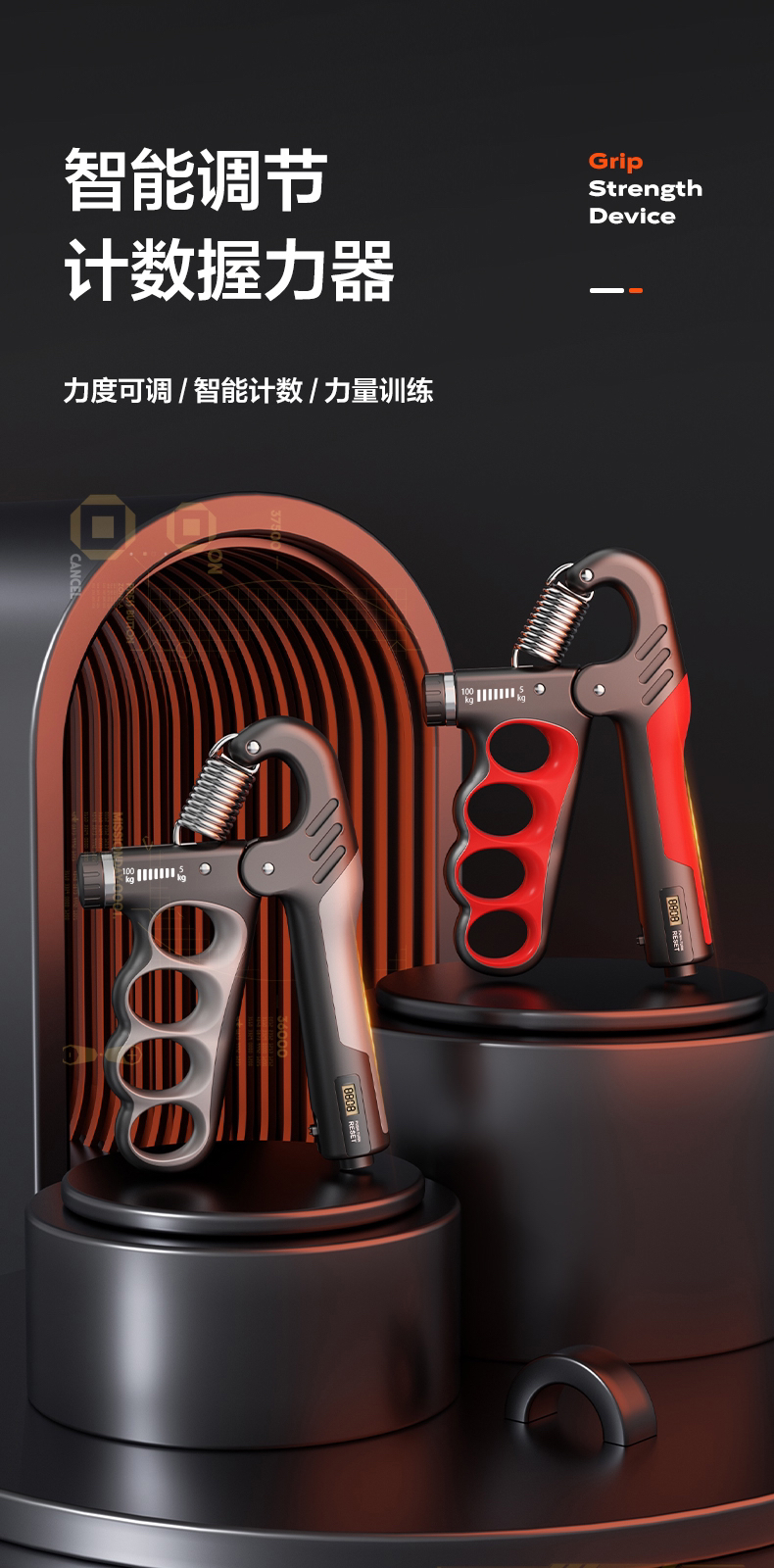 Design，innovate，Product modeling，