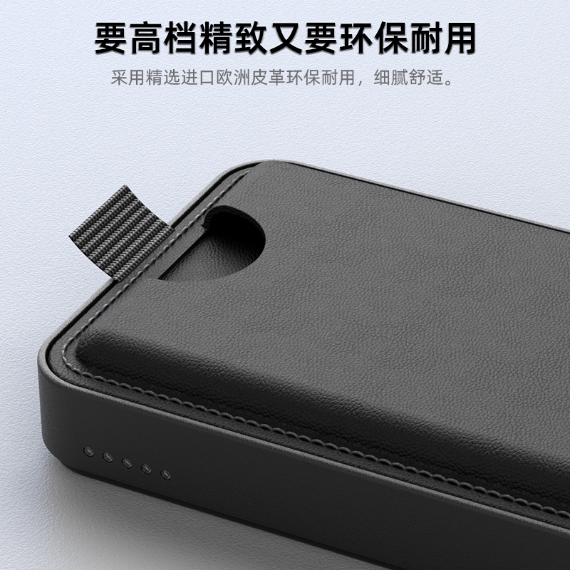 organic combination，