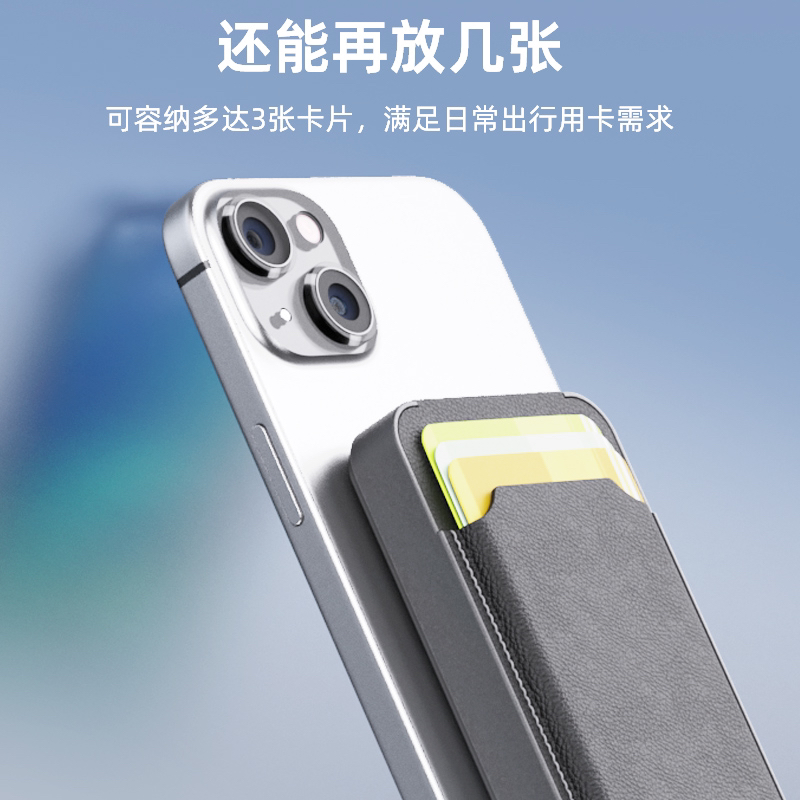 organic combination，