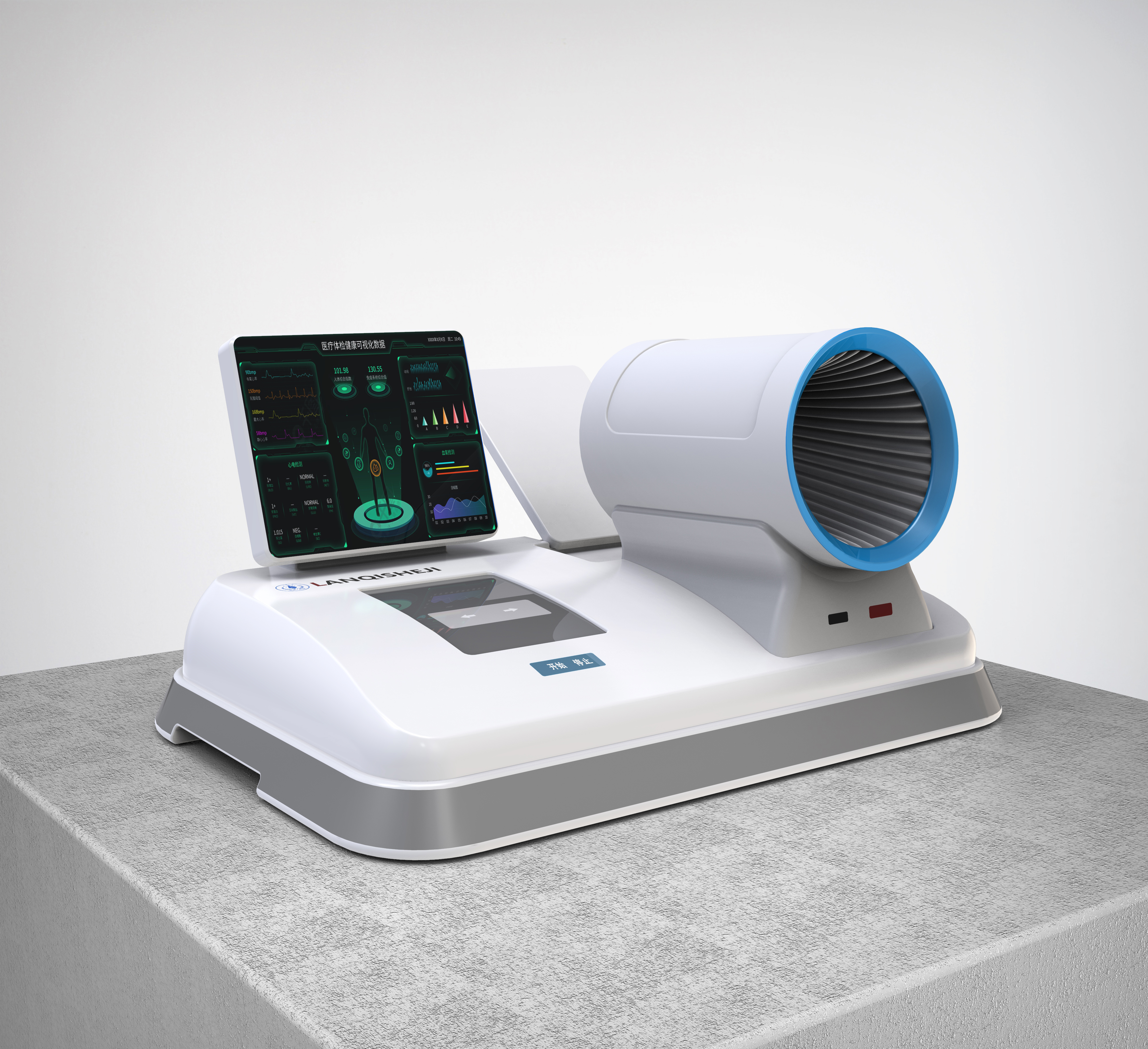 Electronic multi-function physical examination health instrument，