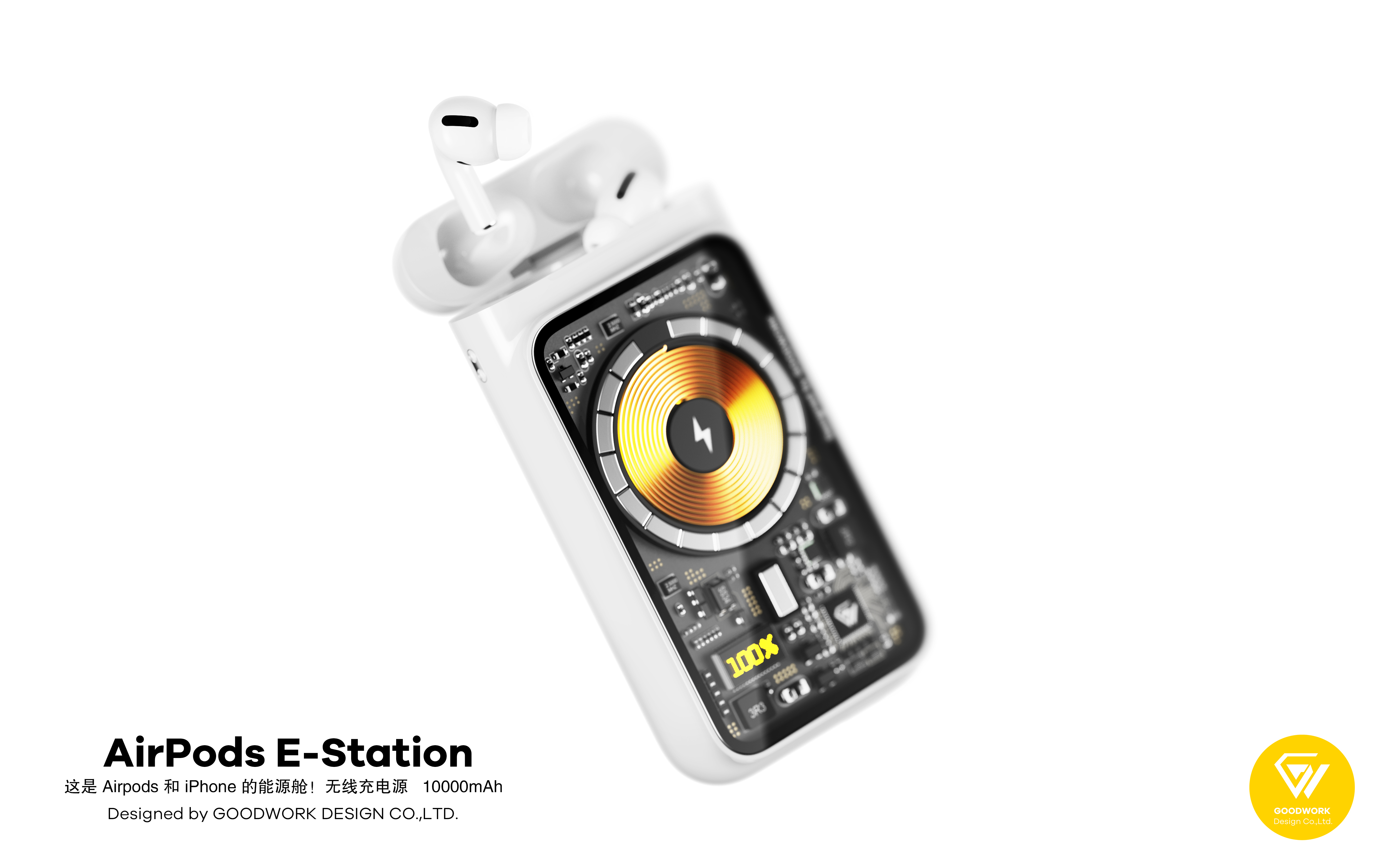 airpods，Wireless charging treasure，Apple headset charging bin，Bluetooth headset charging bin，