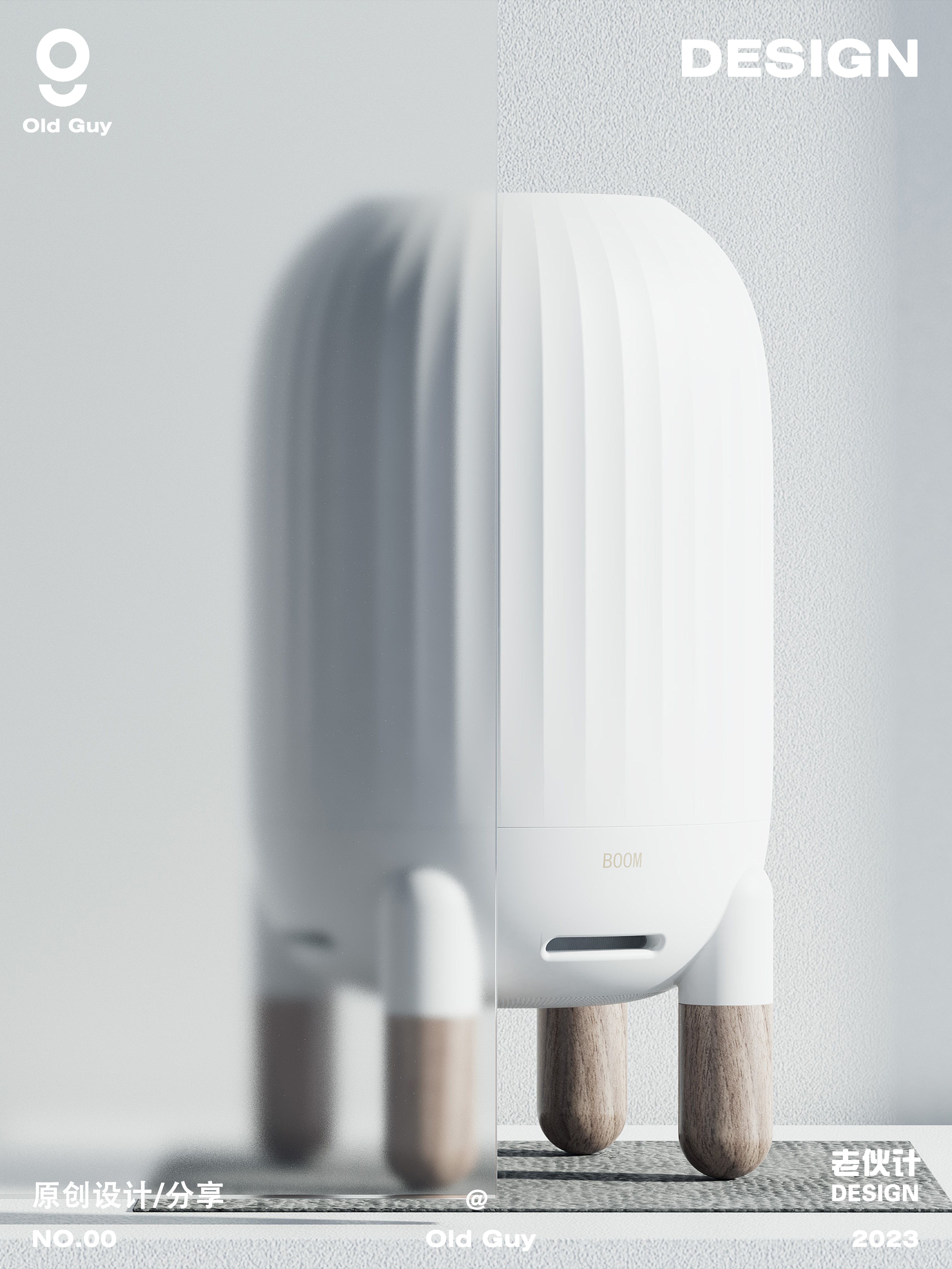 Heater，Air heater，Humidifier heater，Intellectualization，