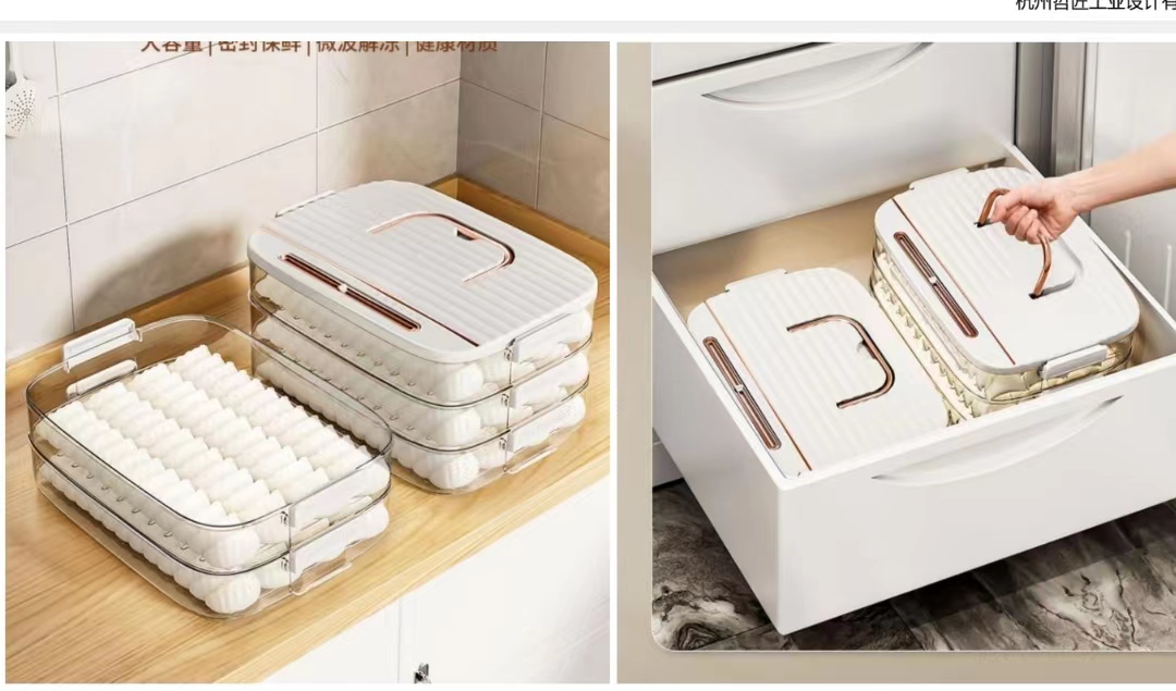 Dumpling Box，Preservation，quick-frozen，Receive，Food grade，
