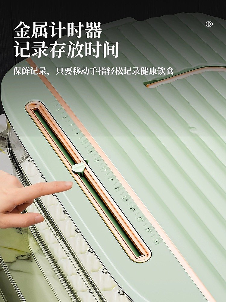 Dumpling Box，Preservation，quick-frozen，Receive，Food grade，