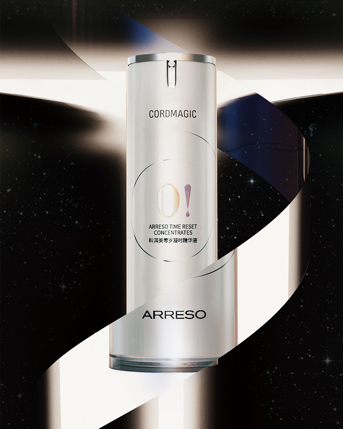 Customer: Tsinghua University Services: product design, packaging，