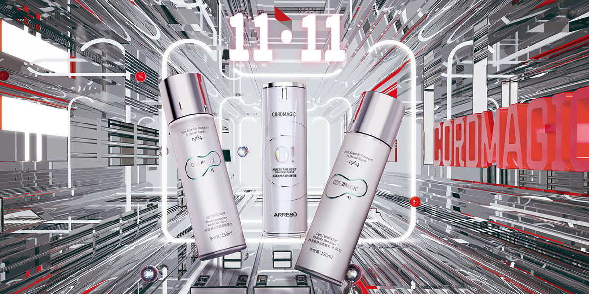 Customer: Tsinghua University Services: product design, packaging，