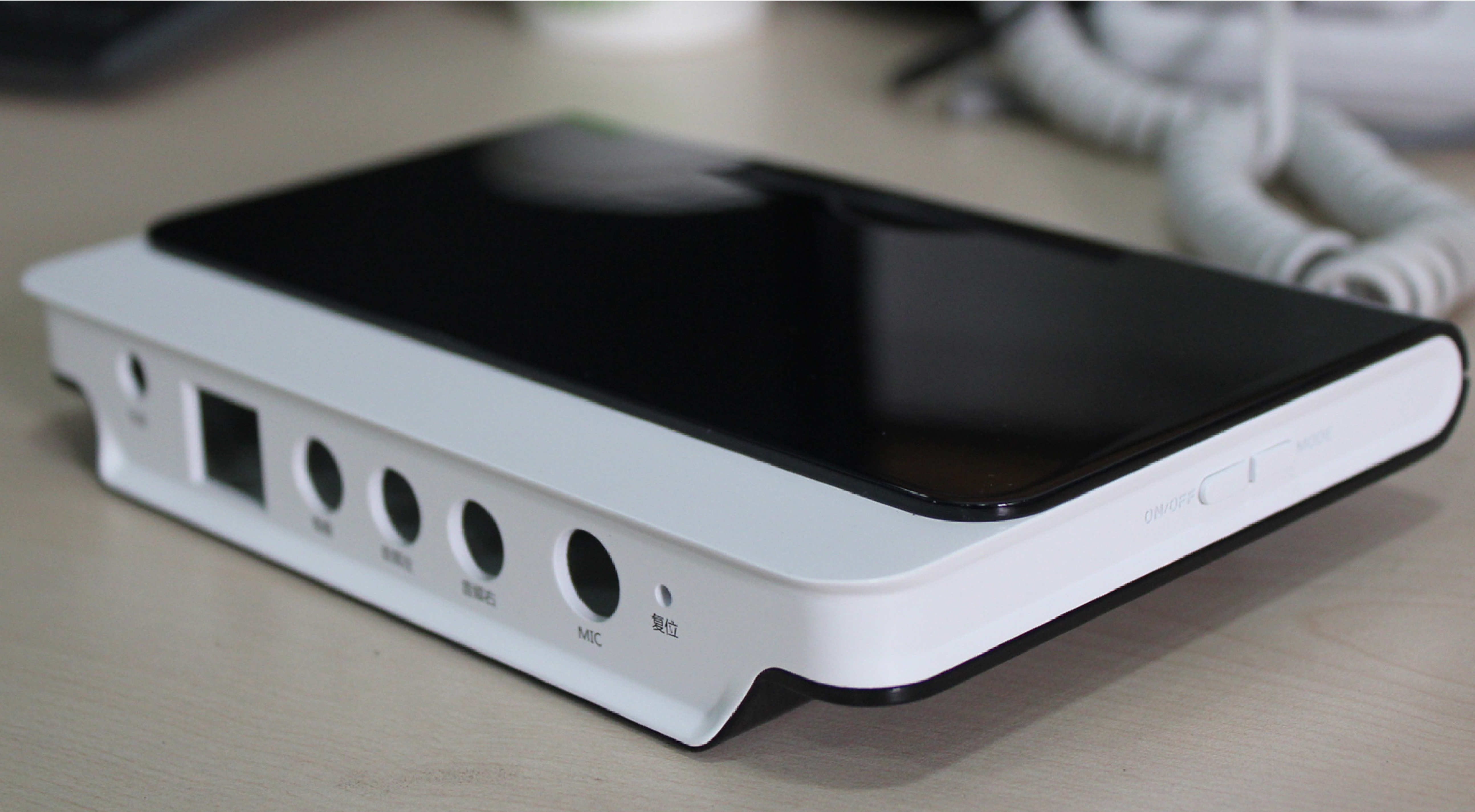 Home Networking，terminal，Home Networking Terminal，