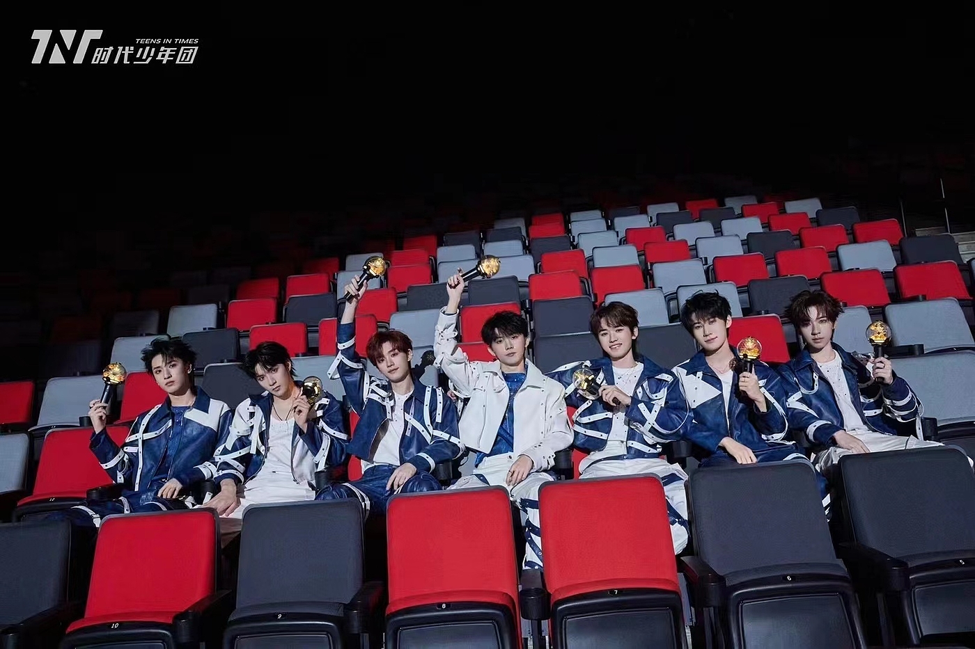 Star，Support stick，vocal concert，