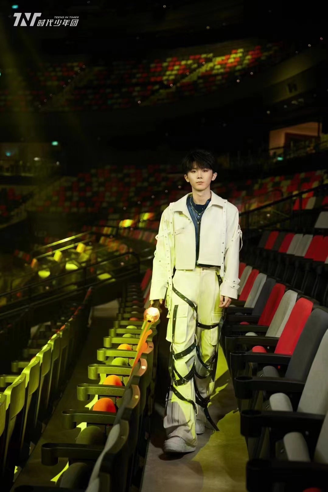 Star，Support stick，vocal concert，