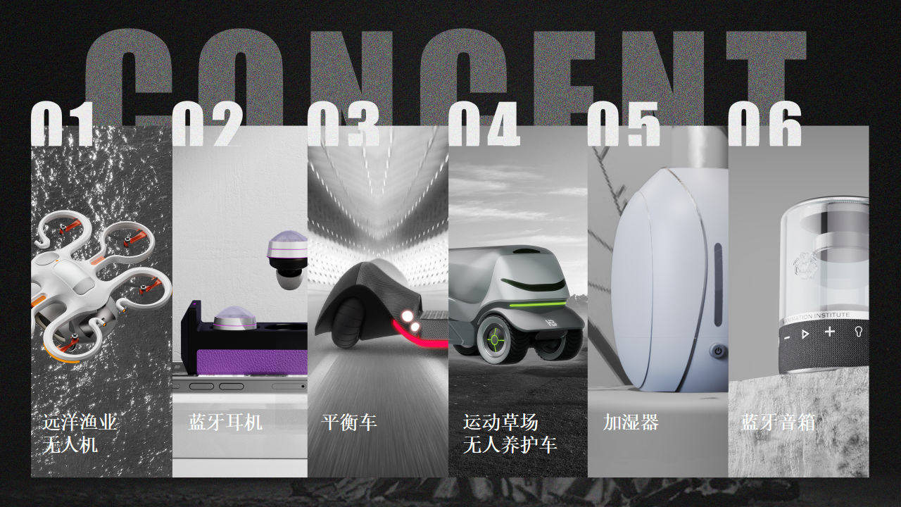 Collection of Works-New Job Hunting-Love Design-Love Students，