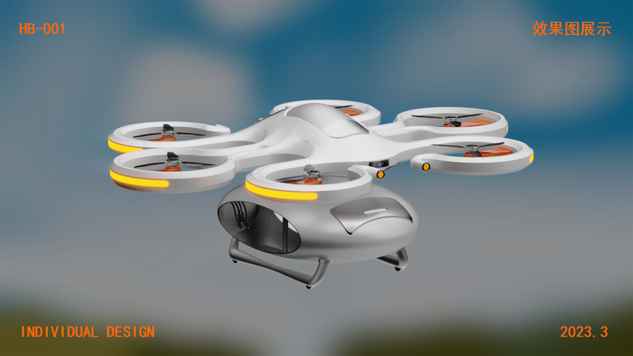 Collection of Works-New Job Hunting-Love Design-Love Students，