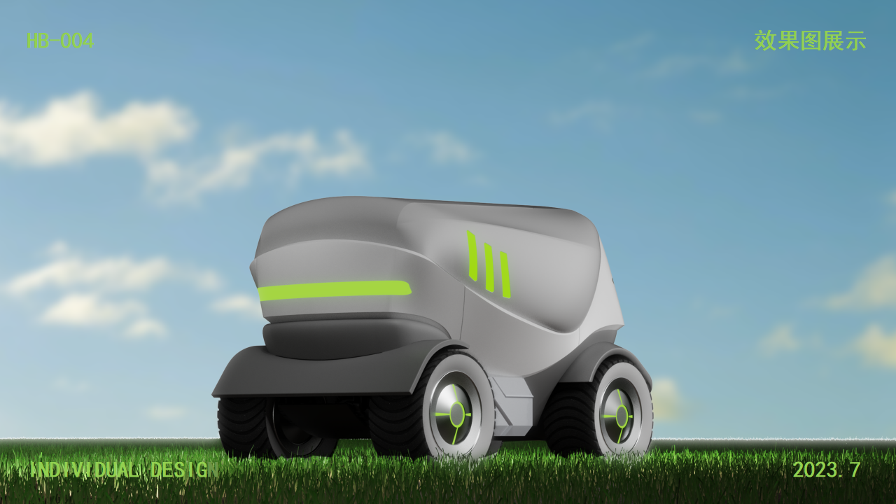 Collection of Works-New Job Hunting-Love Design-Love Students，