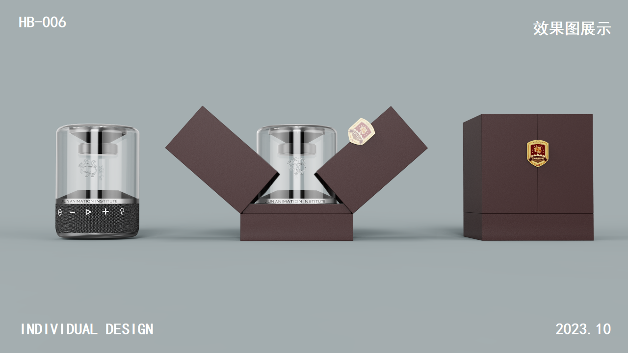 Collection of Works-New Job Hunting-Love Design-Love Students，