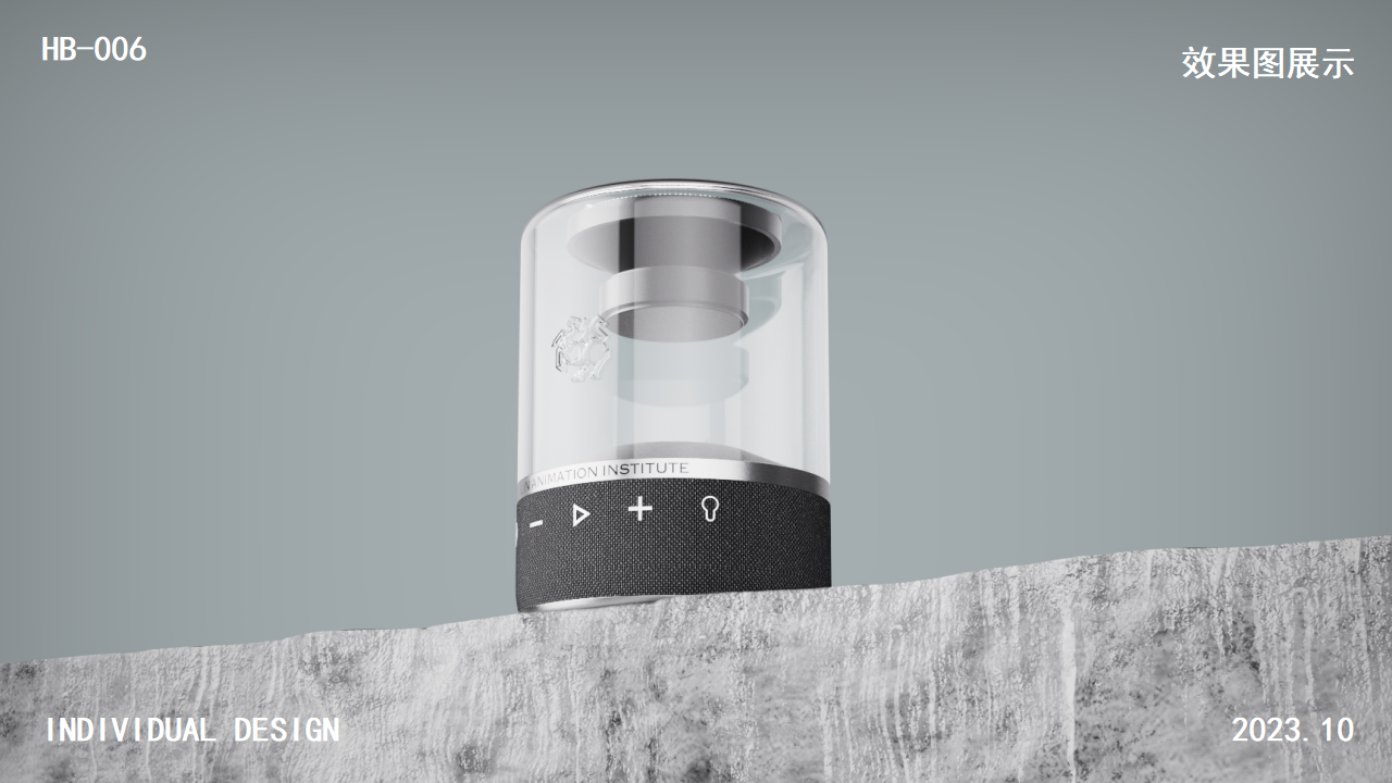 Collection of Works-New Job Hunting-Love Design-Love Students，