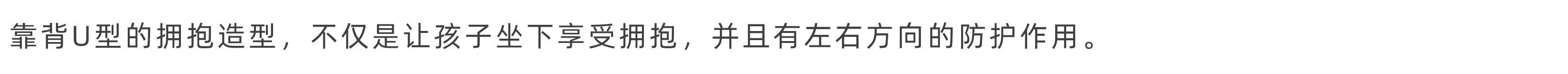 Children's furniture，chair，Wooden furniture，Growth Chair，Study chair，Dining chair，