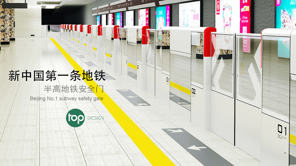 product design，Appearance design，Structural design，industrial design，