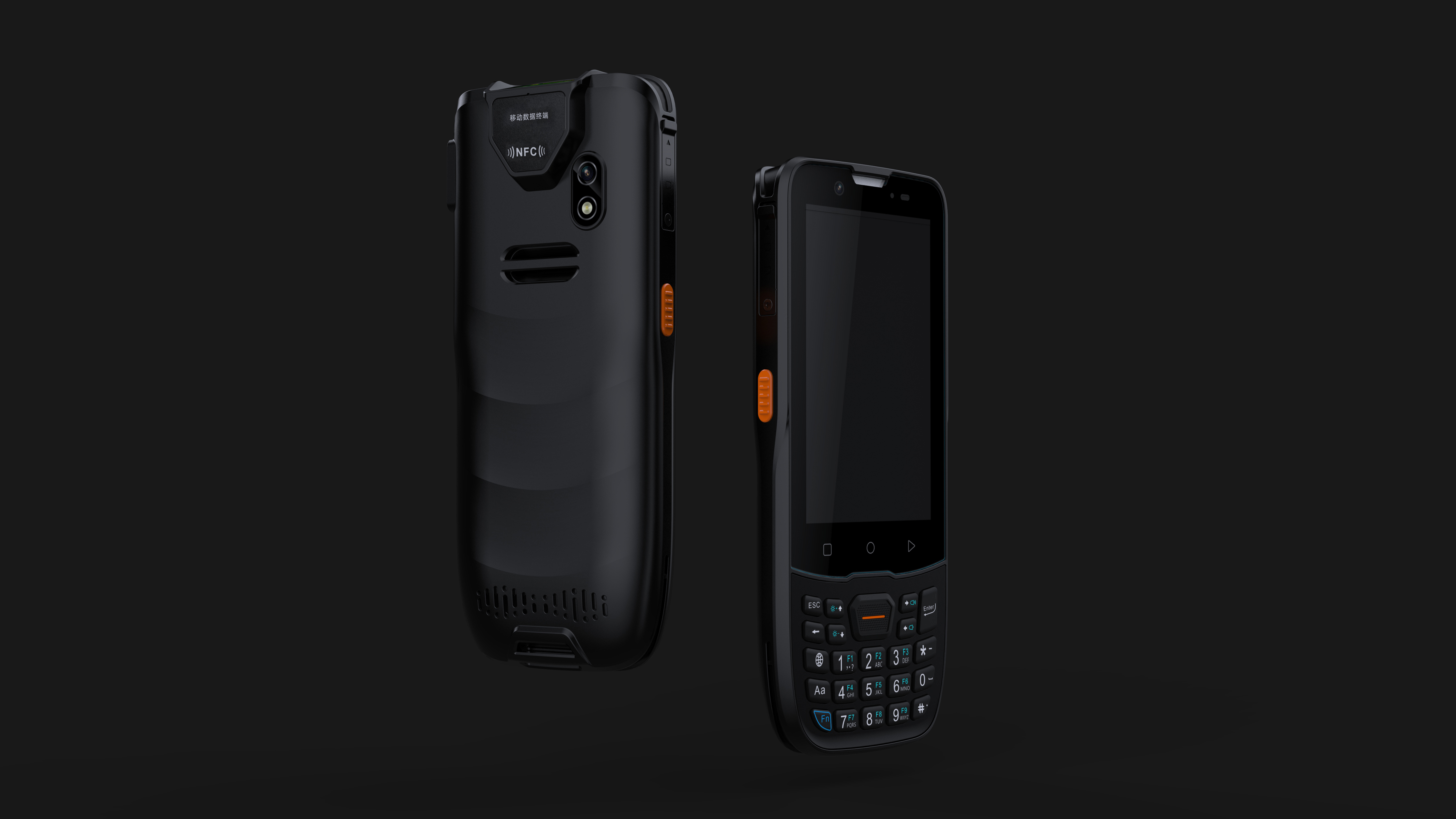 PDA，Handheld machine，Intelligent terminal，Three defense，Scan code，