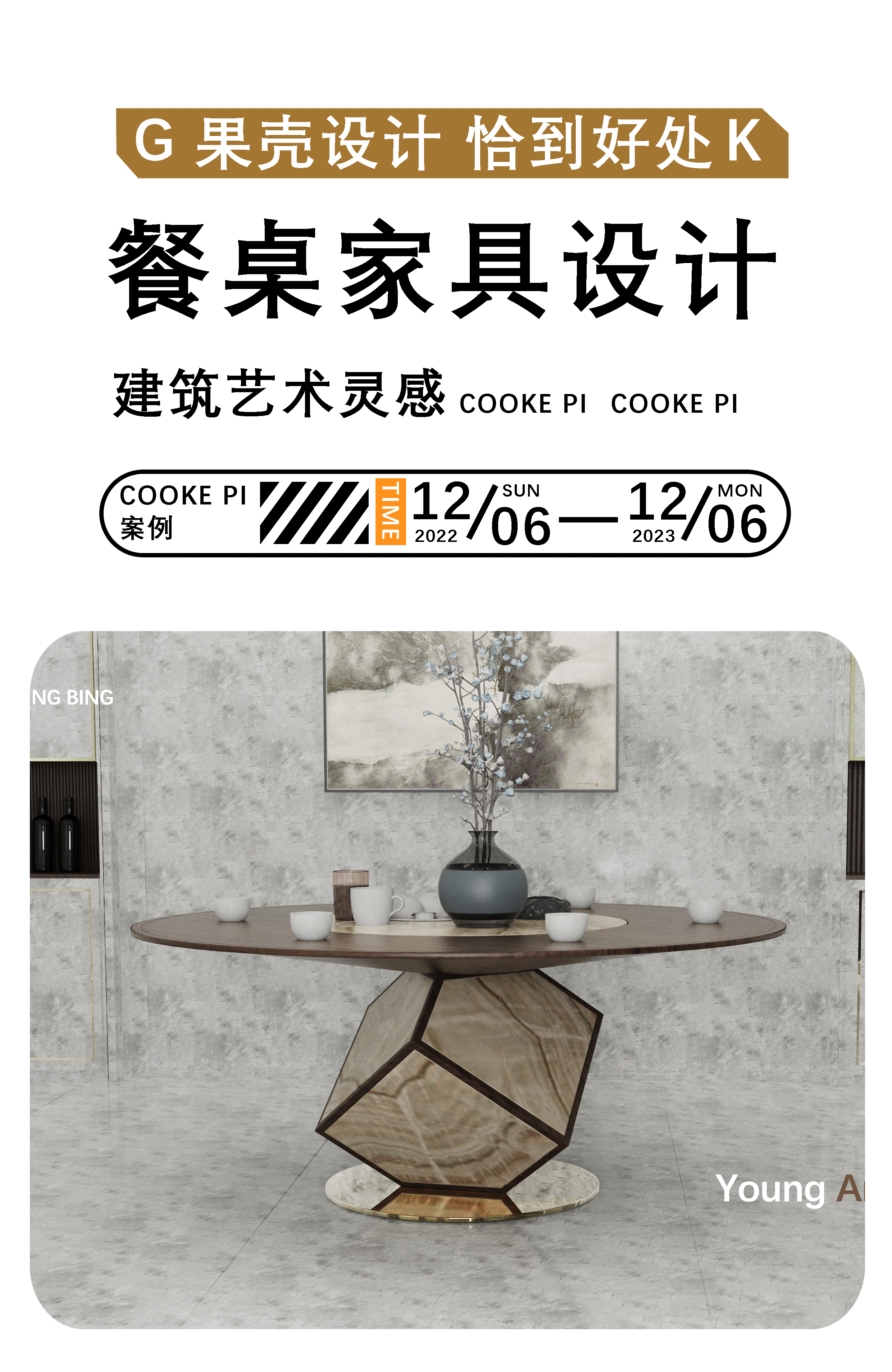 Table，furniture，table，