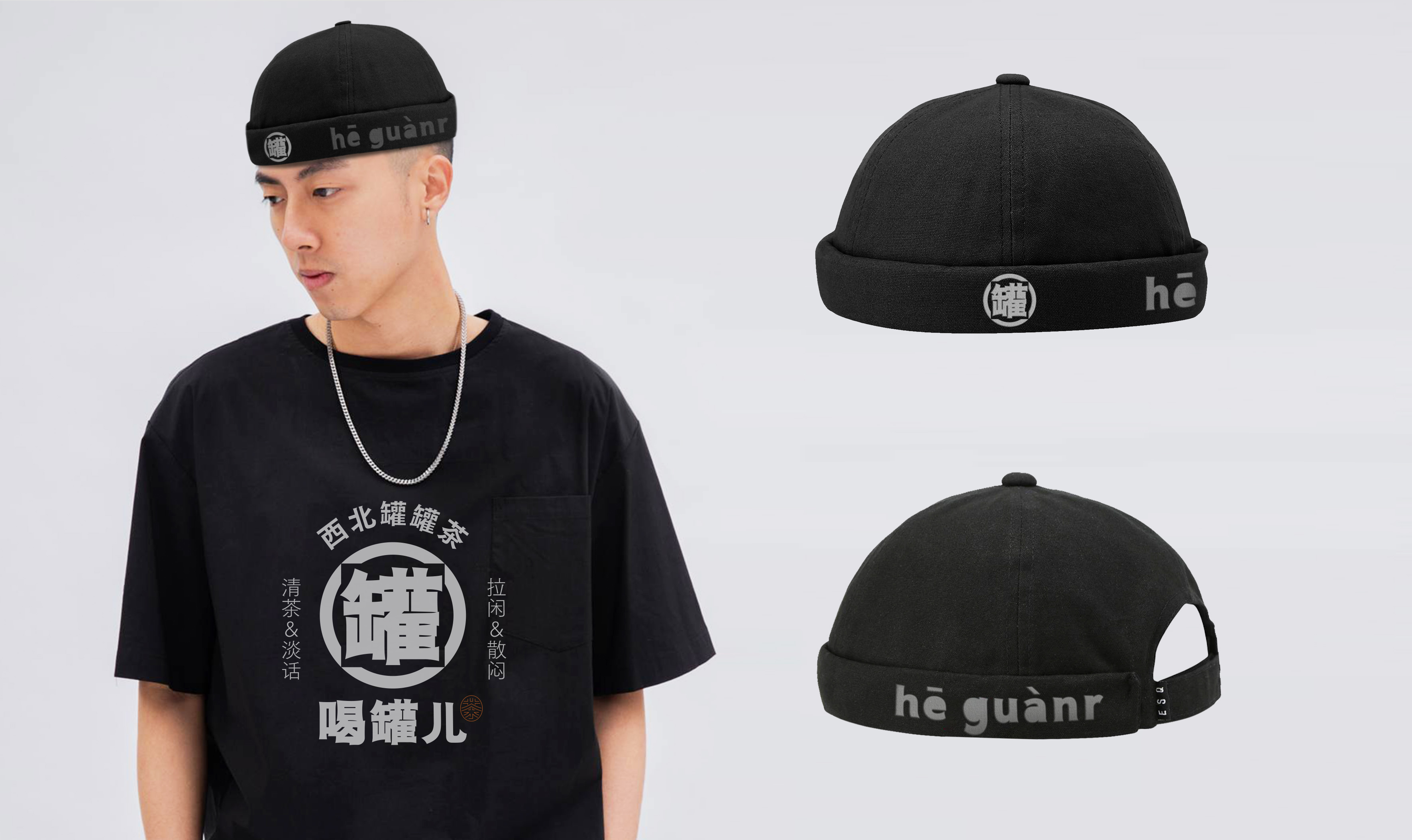 Catering design，Brand Design of Teahouse，Northwest Cans Tea，Net red teahouse design，Beverage shop VI design，Fulu Packaging Design，Xi'an Packaging Design Company，Cans of tea，