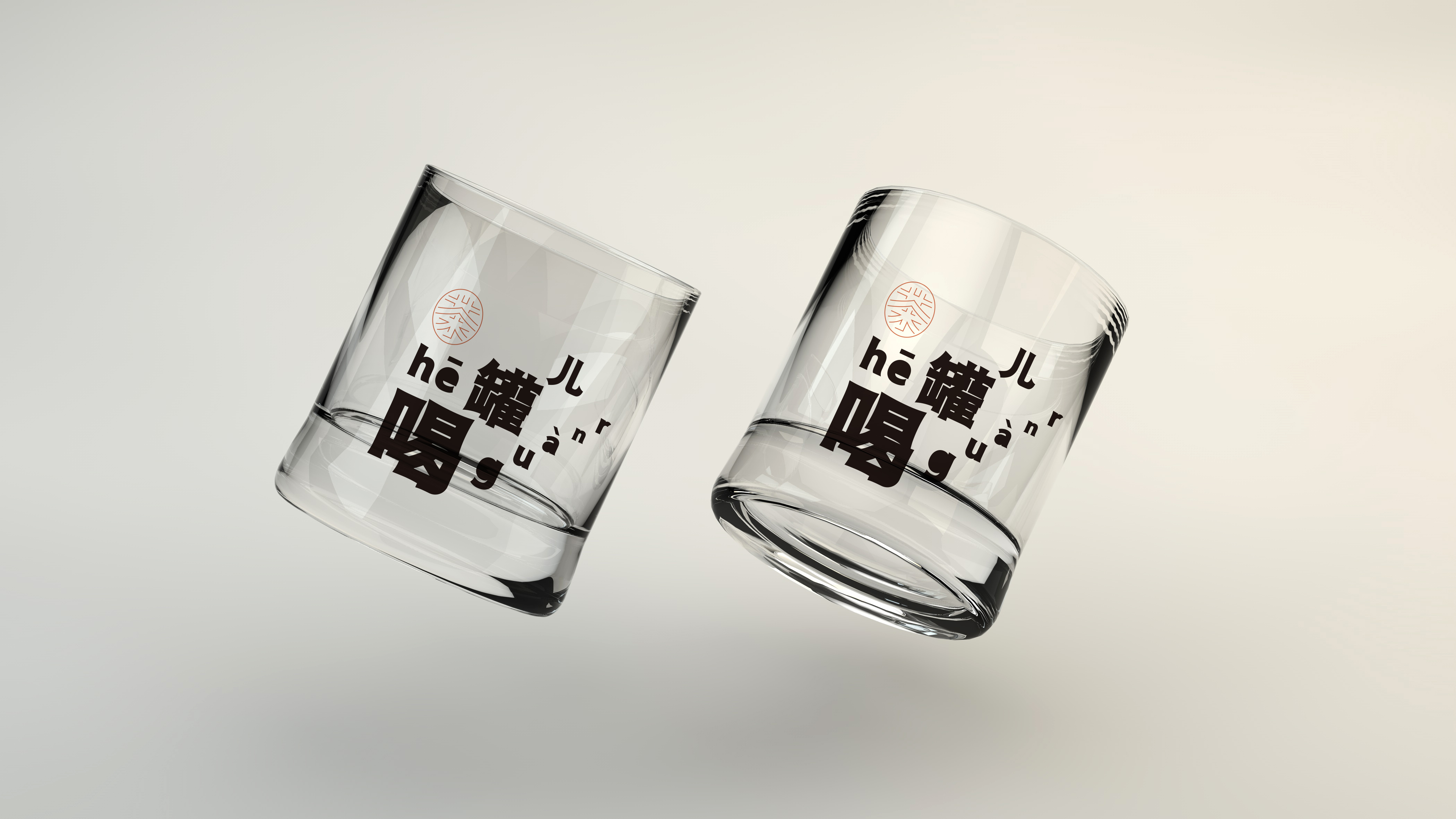 Catering design，Brand Design of Teahouse，Northwest Cans Tea，Net red teahouse design，Beverage shop VI design，Fulu Packaging Design，Xi'an Packaging Design Company，Cans of tea，