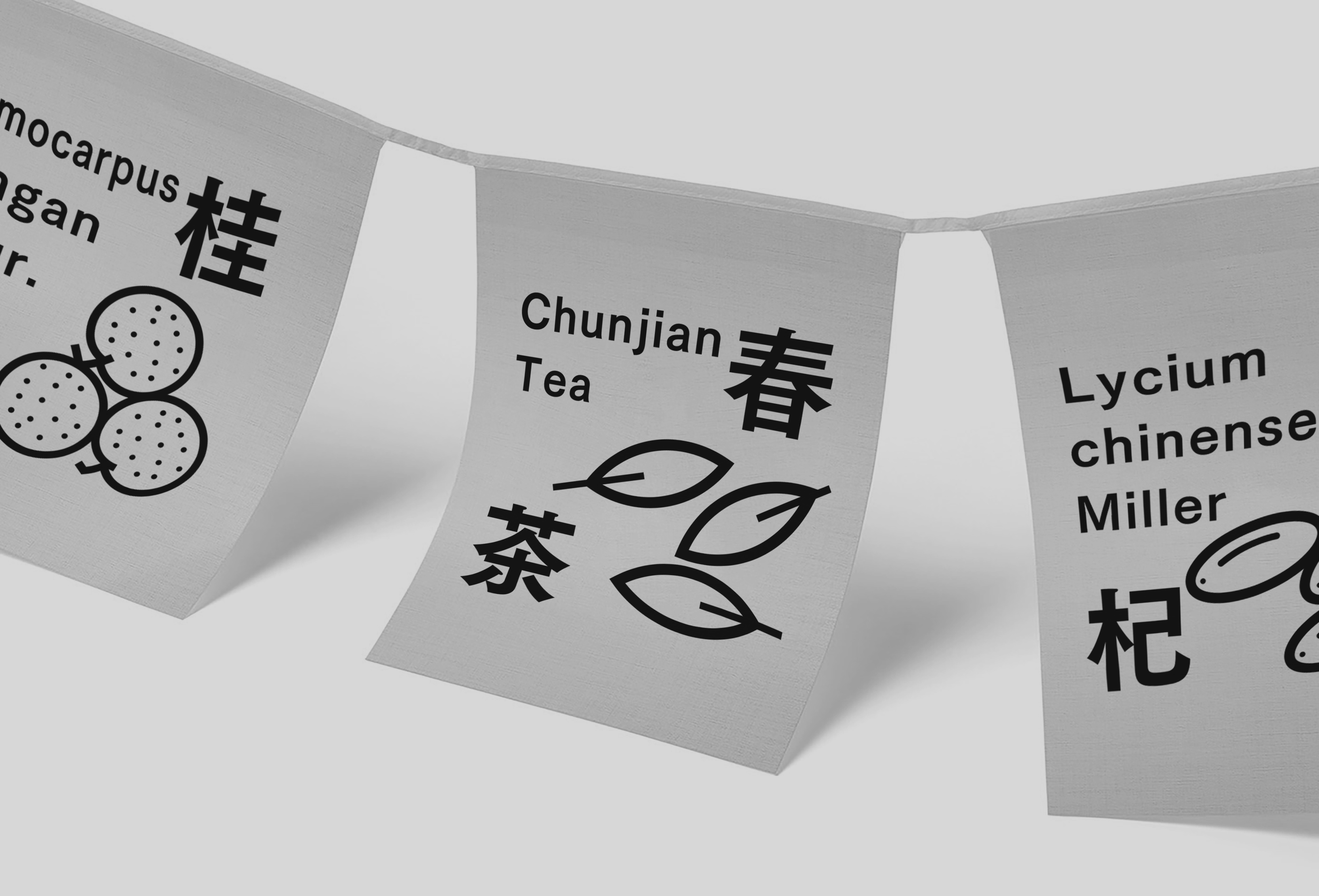 Catering design，Brand Design of Teahouse，Northwest Cans Tea，Net red teahouse design，Beverage shop VI design，Fulu Packaging Design，Xi'an Packaging Design Company，Cans of tea，