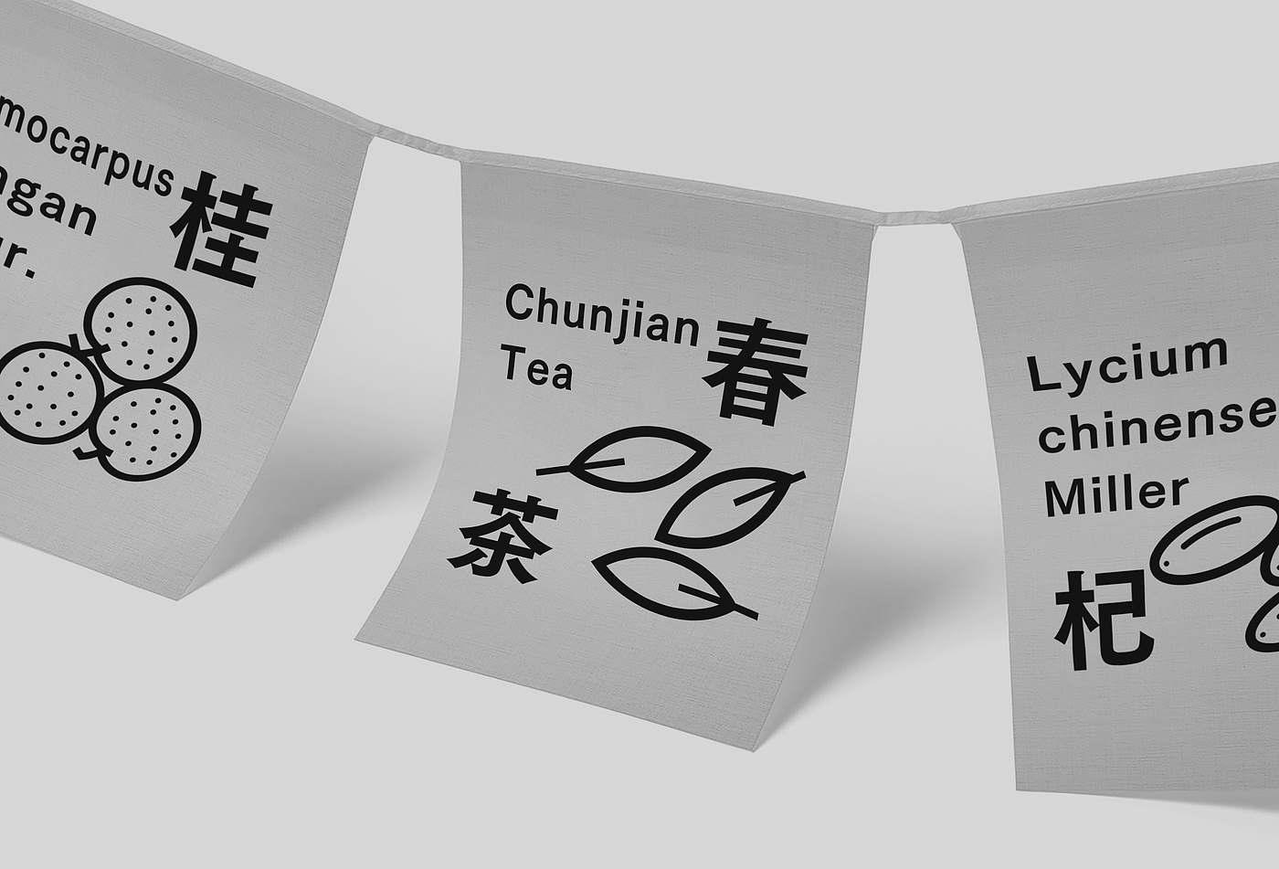 Catering design，Brand Design of Teahouse，Northwest Cans Tea，Net red teahouse design，Beverage shop VI design，Fulu Packaging Design，Xi'an Packaging Design Company，Cans of tea，