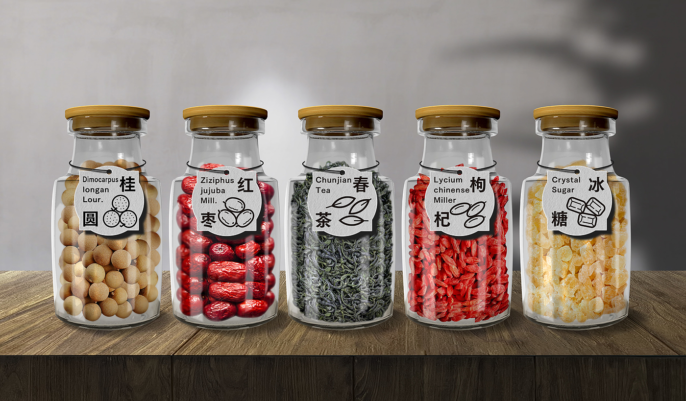 Catering design，Brand Design of Teahouse，Northwest Cans Tea，Net red teahouse design，Beverage shop VI design，Fulu Packaging Design，Xi'an Packaging Design Company，Cans of tea，
