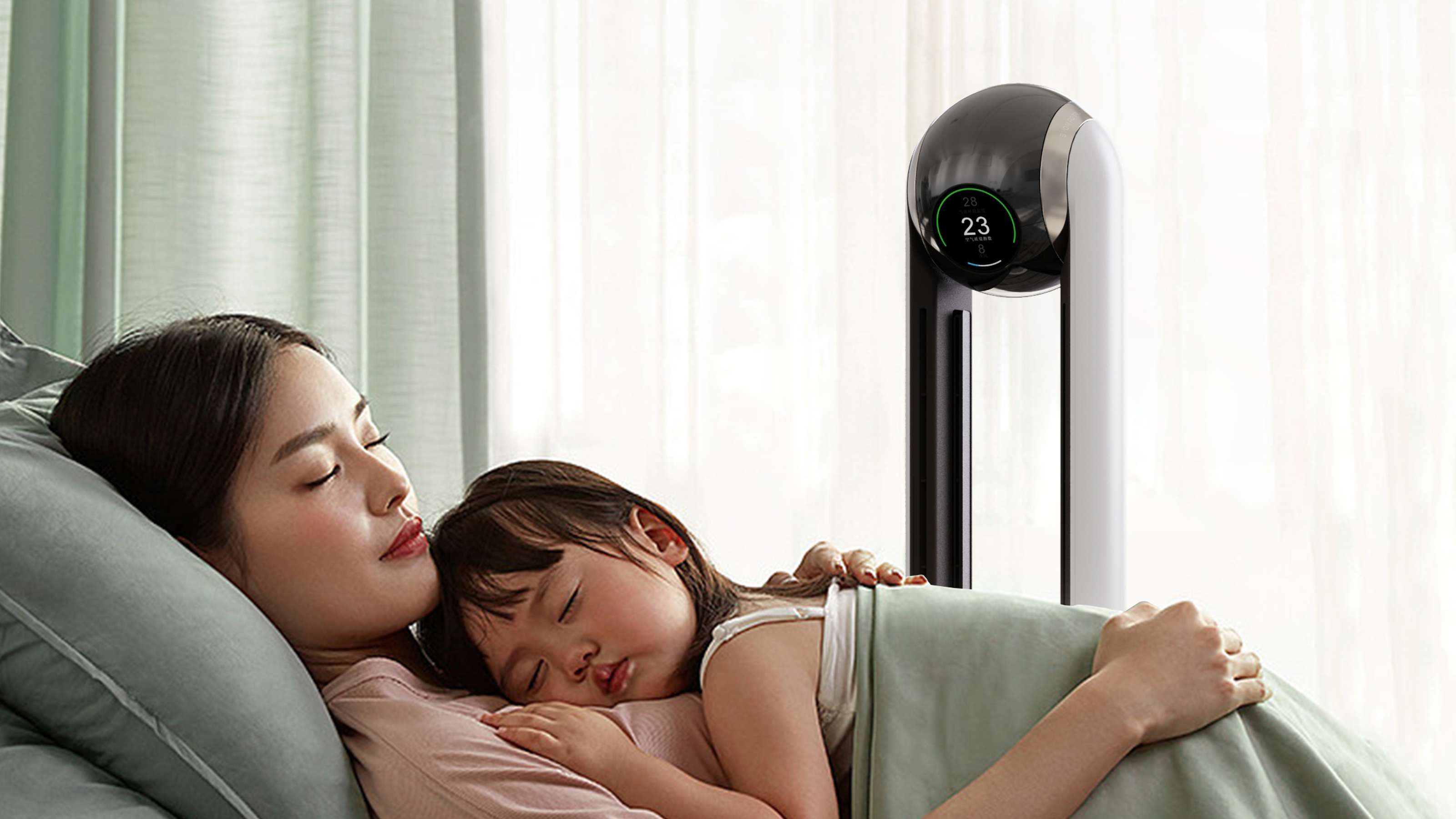 Household products，small home appliances，Fan，Leafless fan，Humidification fan，