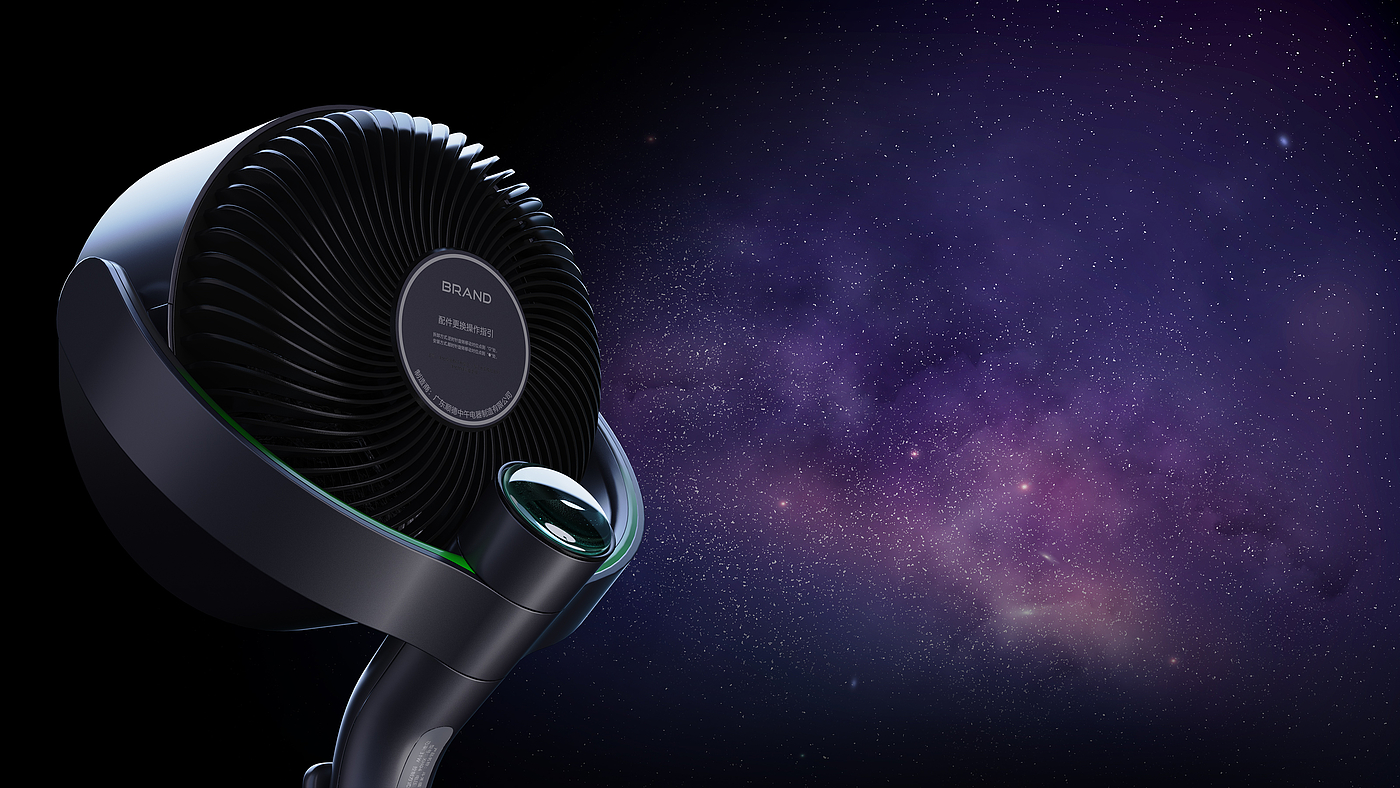 Air circulation fan，purify，Sunset light，