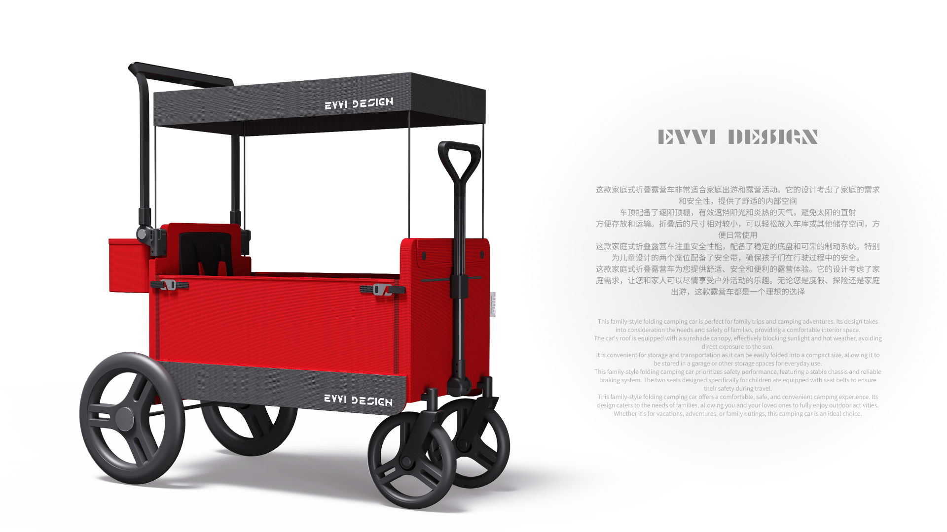 Campervan，Mother and baby，camper ，Travel，Children's products，Family Camper，