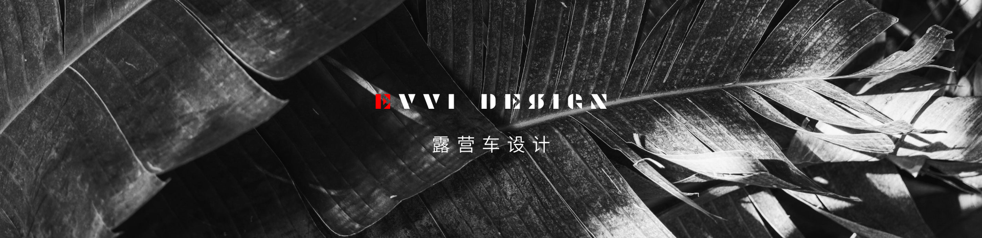 Campervan，Mother and baby，camper ，Travel，Children's products，Family Camper，