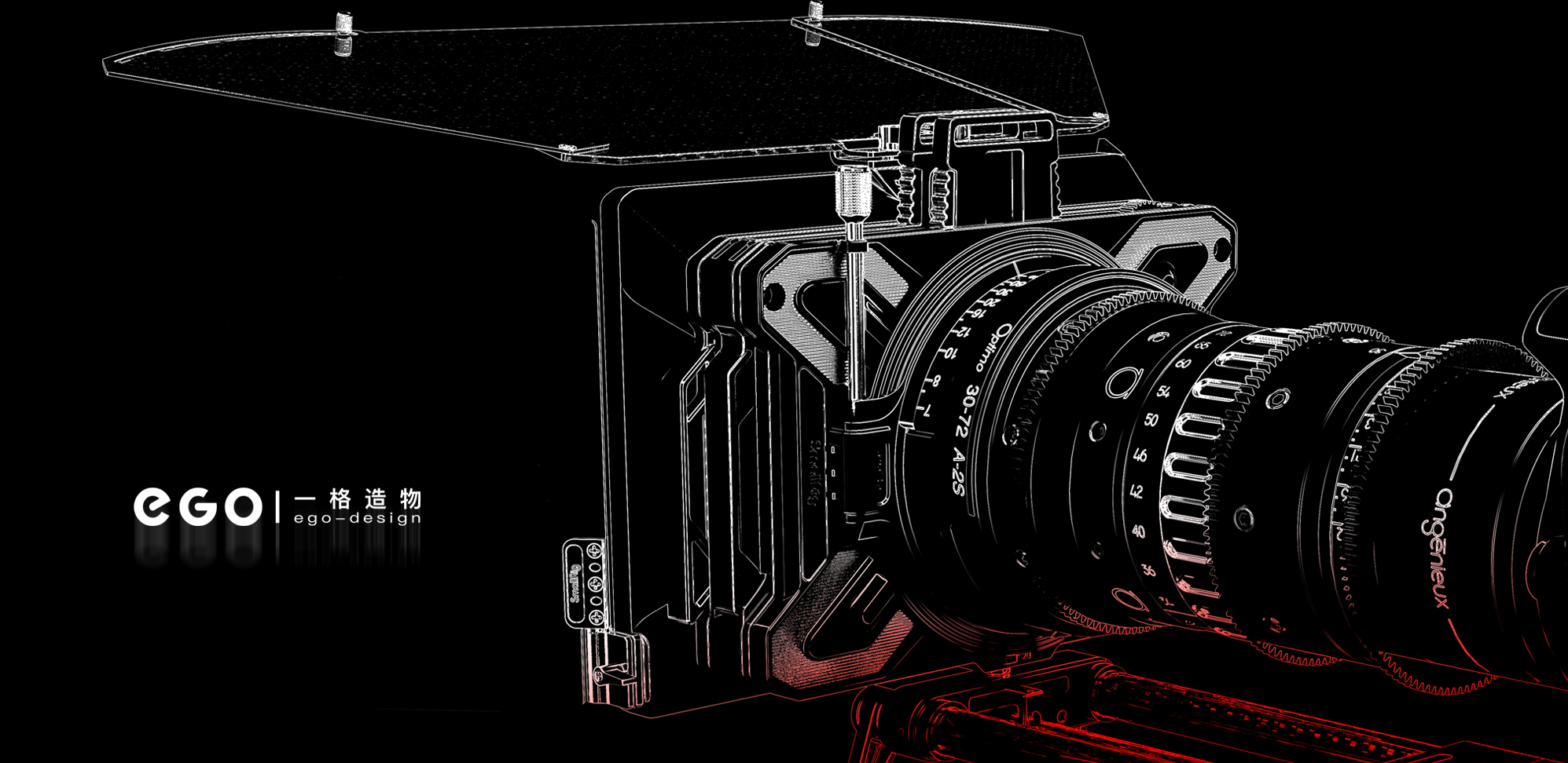 a frame of creation，industrial design，Product design company，Equipment appearance design，Industrial design，Appearance design of photographic equipment，Professional Products，