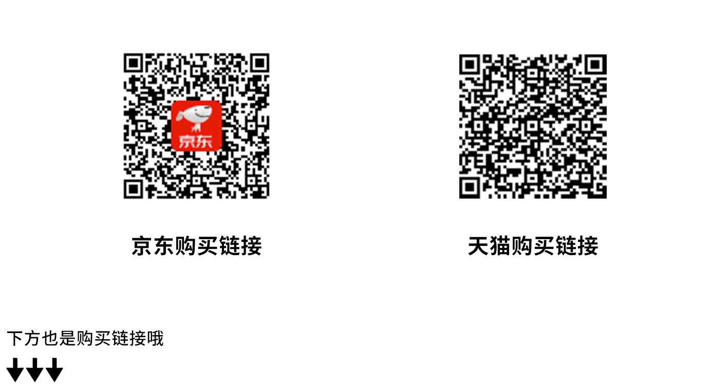 Cleaning robot，household electrical appliances，product design，Landing products，Water spray cleaning，science and technology，