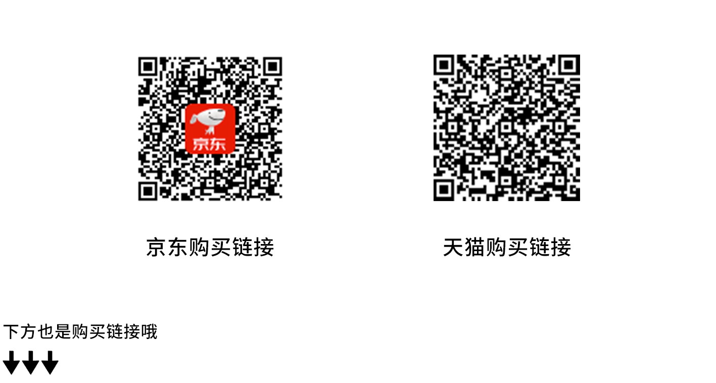 Cleaning robot，Glass cleaning robot，Facade cleaning，household electrical appliances，Future life，