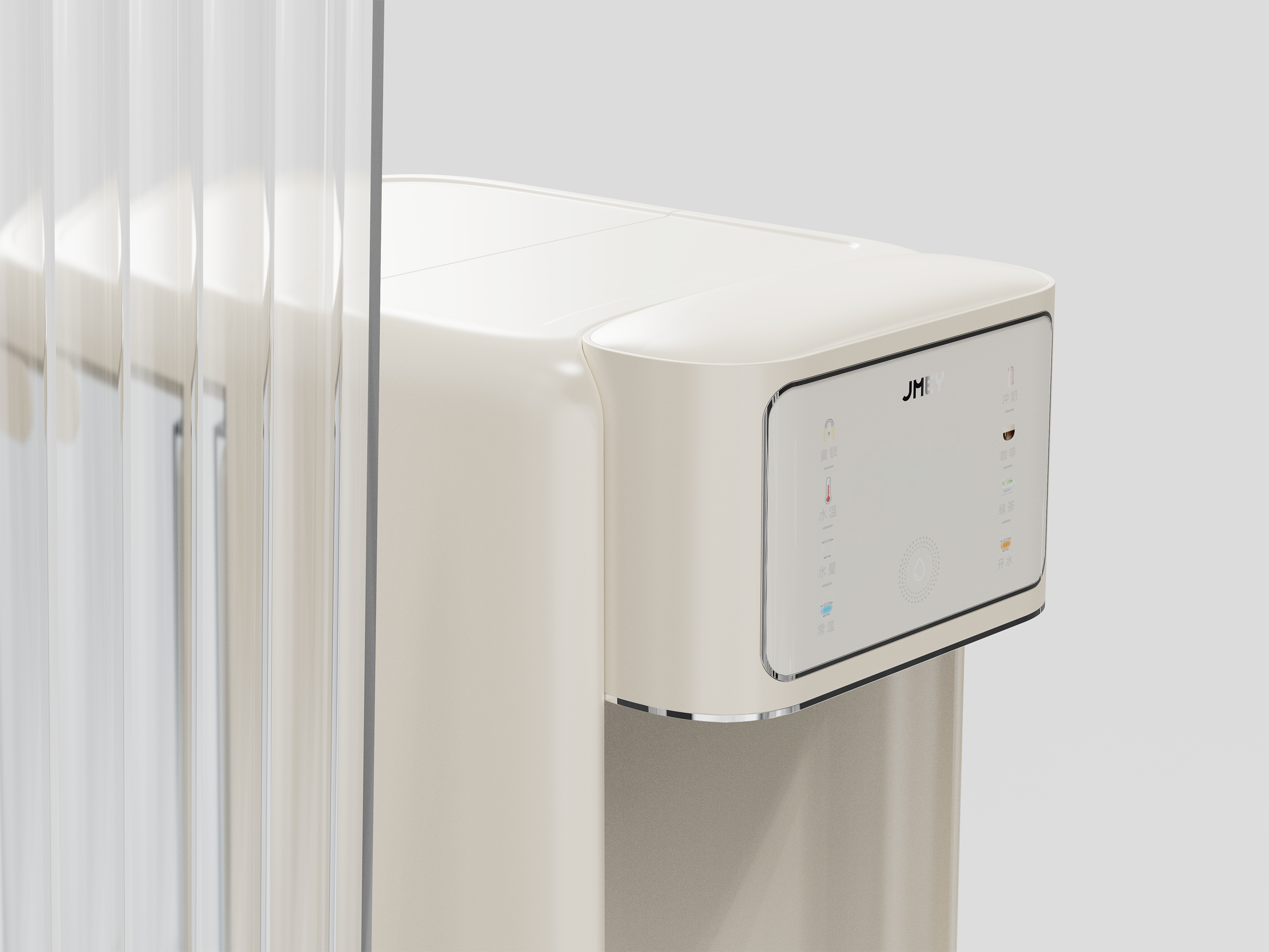 Hangzhou Aike Industrial Design Co., Ltd，Home appliance design，