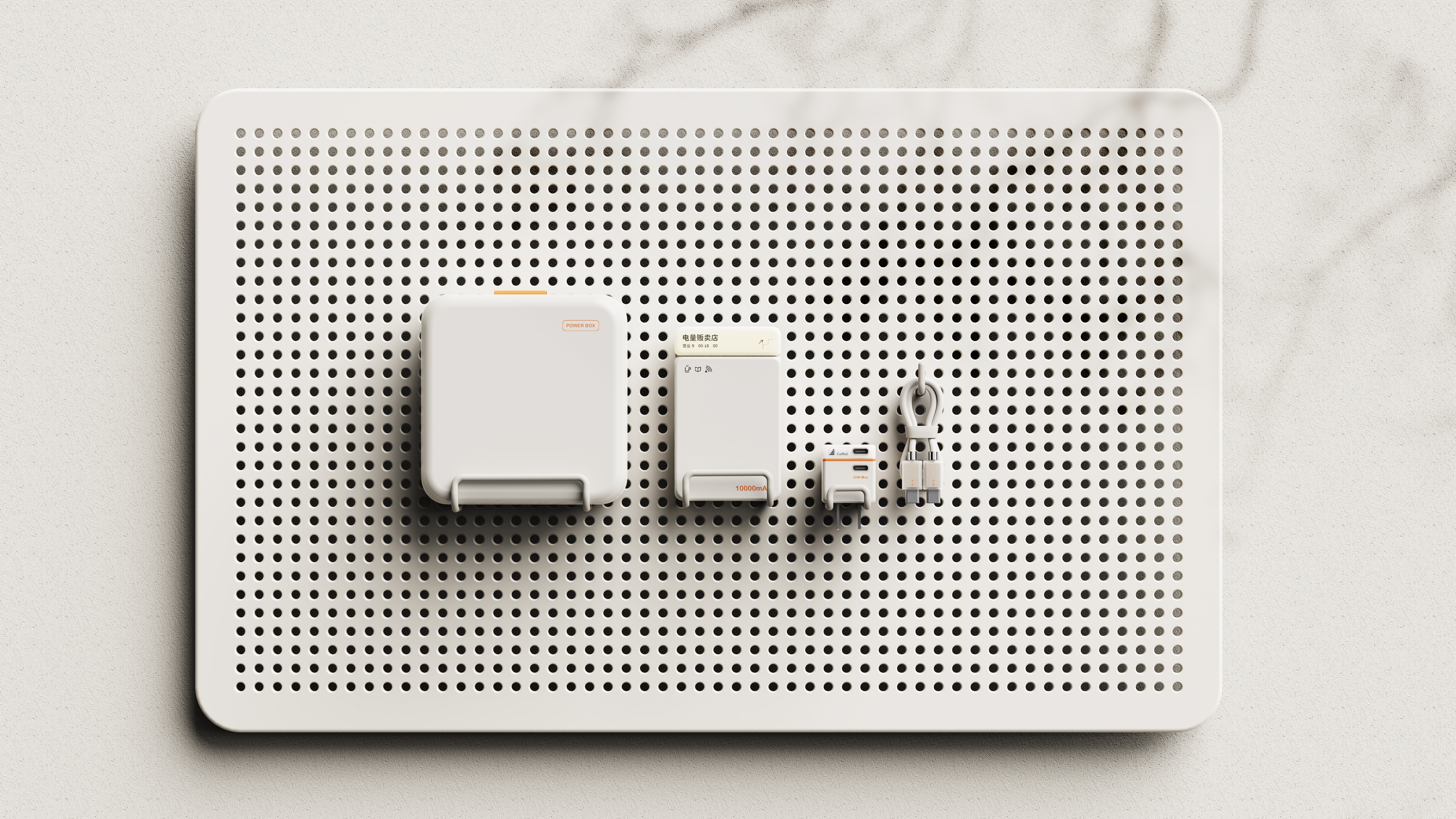 portable battery，data line，Charging head，Charger，Electric light，