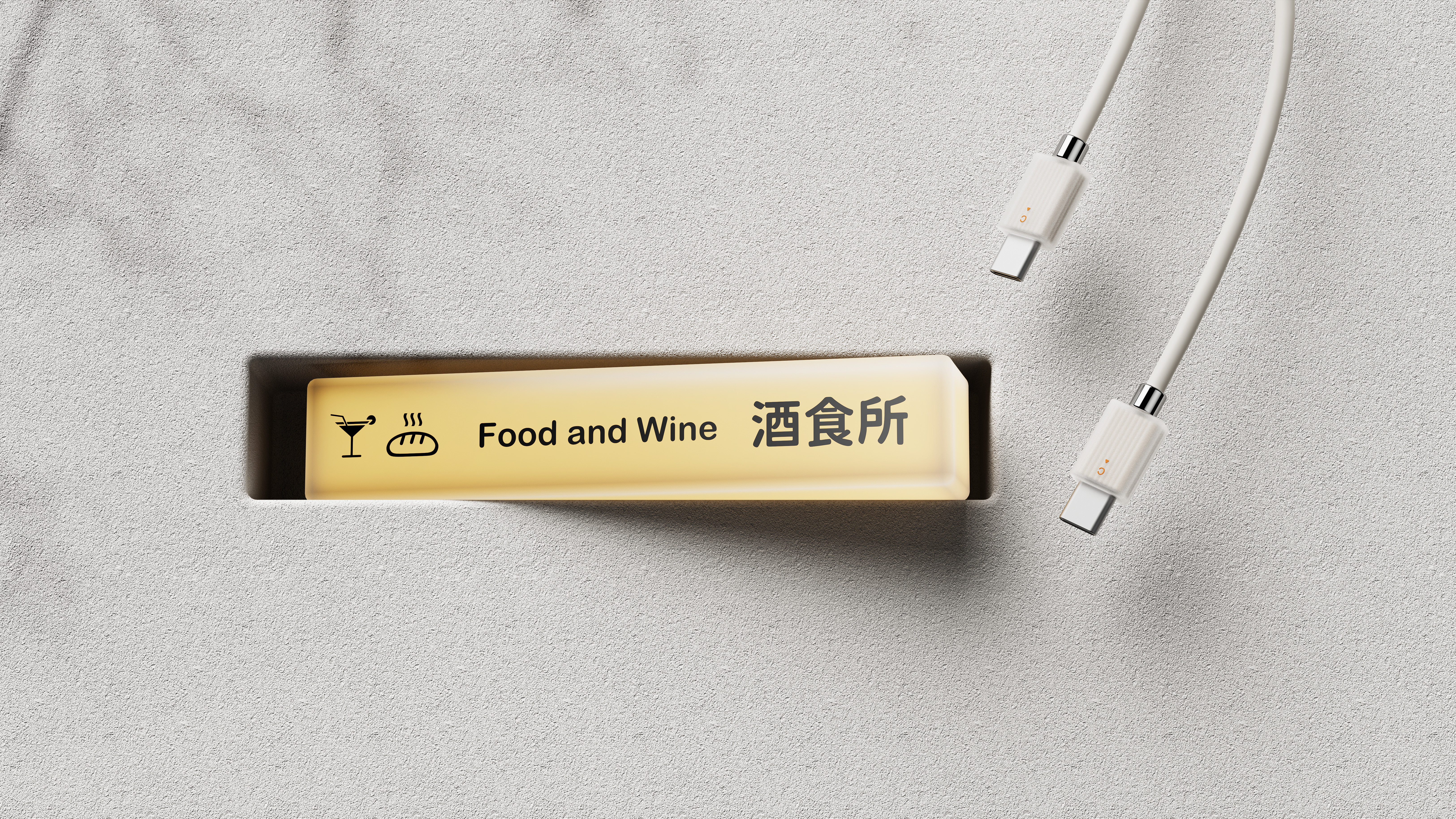 portable battery，data line，Charging head，Charger，Electric light，