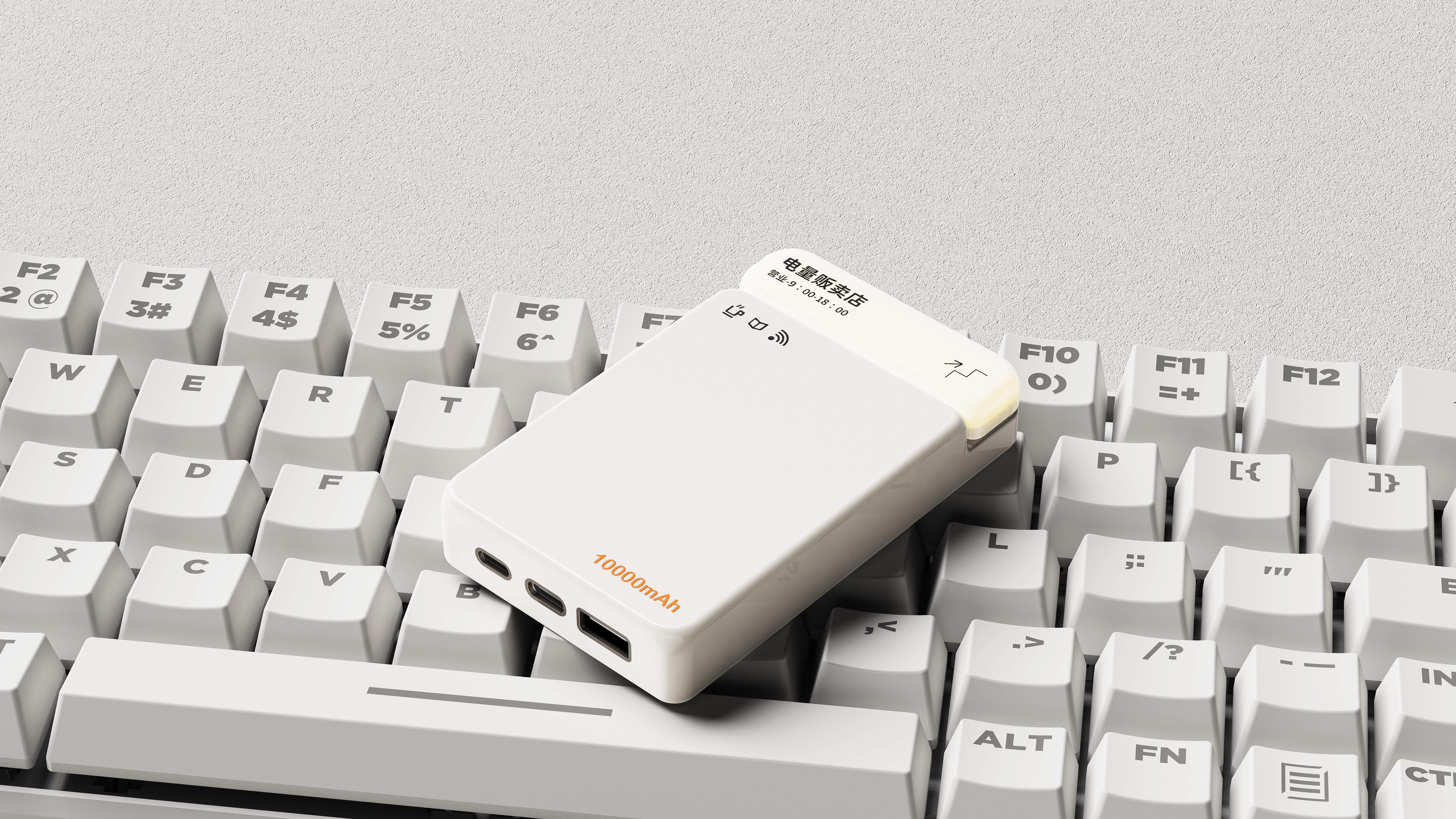 portable battery，data line，Charging head，Charger，Electric light，