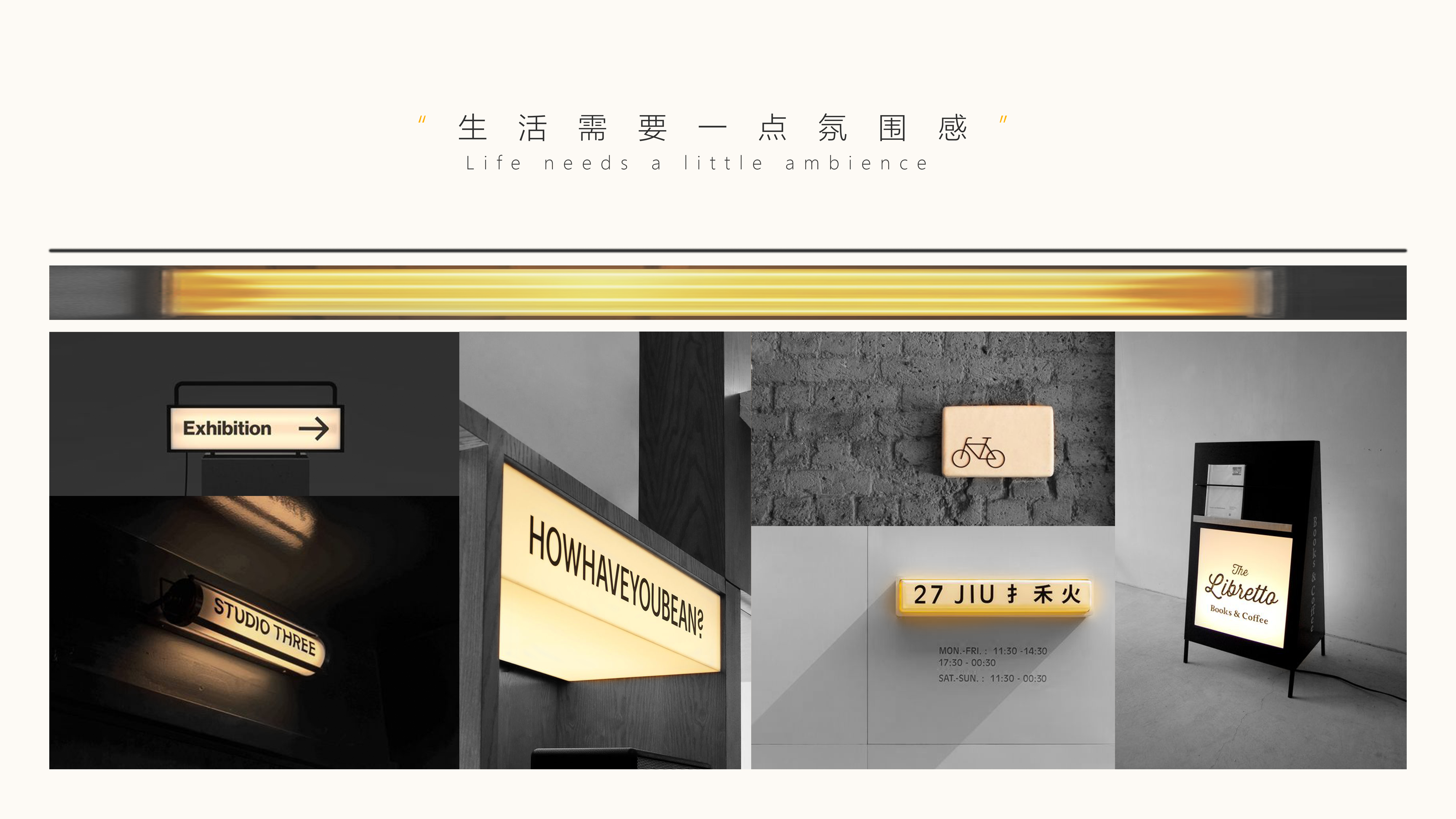 portable battery，data line，Charging head，Charger，Electric light，