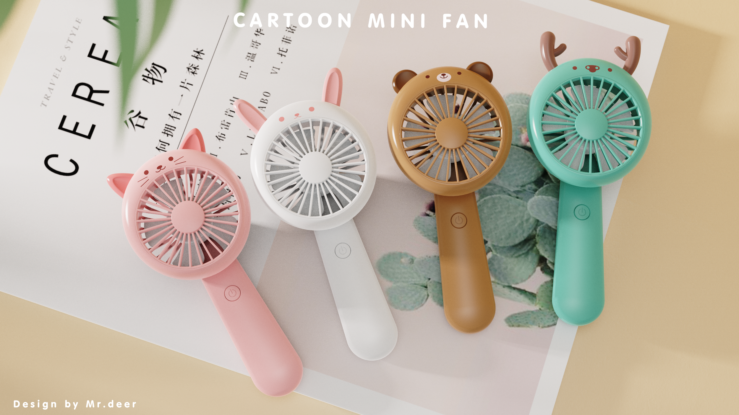 Fan，Small fan，Handheld fan，Mini fan，