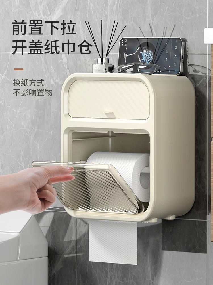 Tissue box，Wall hanging，Waterproof punch，Storage rack，TOILET，